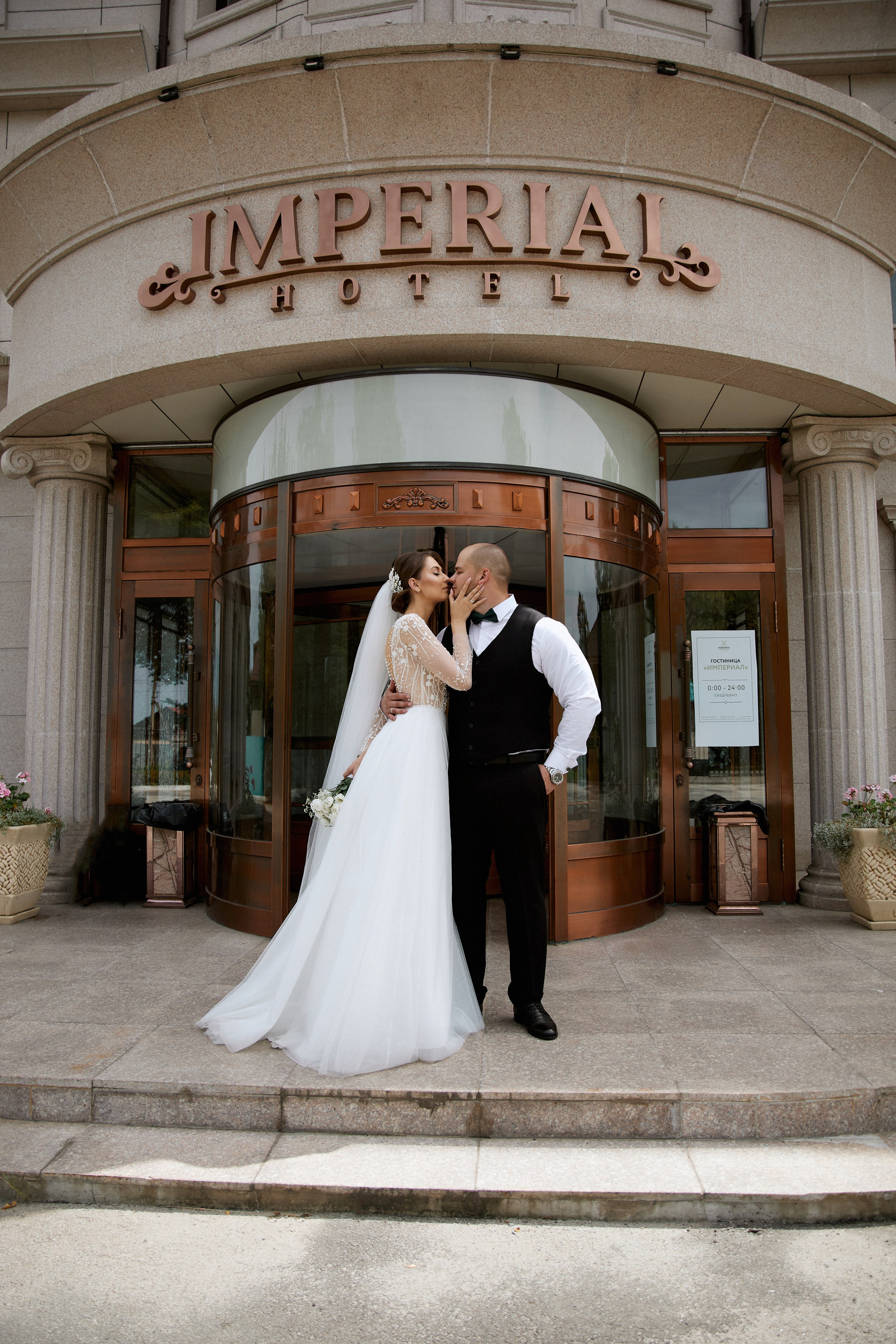 Анастасия и Дмитрий. Фотограф в г. Уссурийск Юлия Зозуля