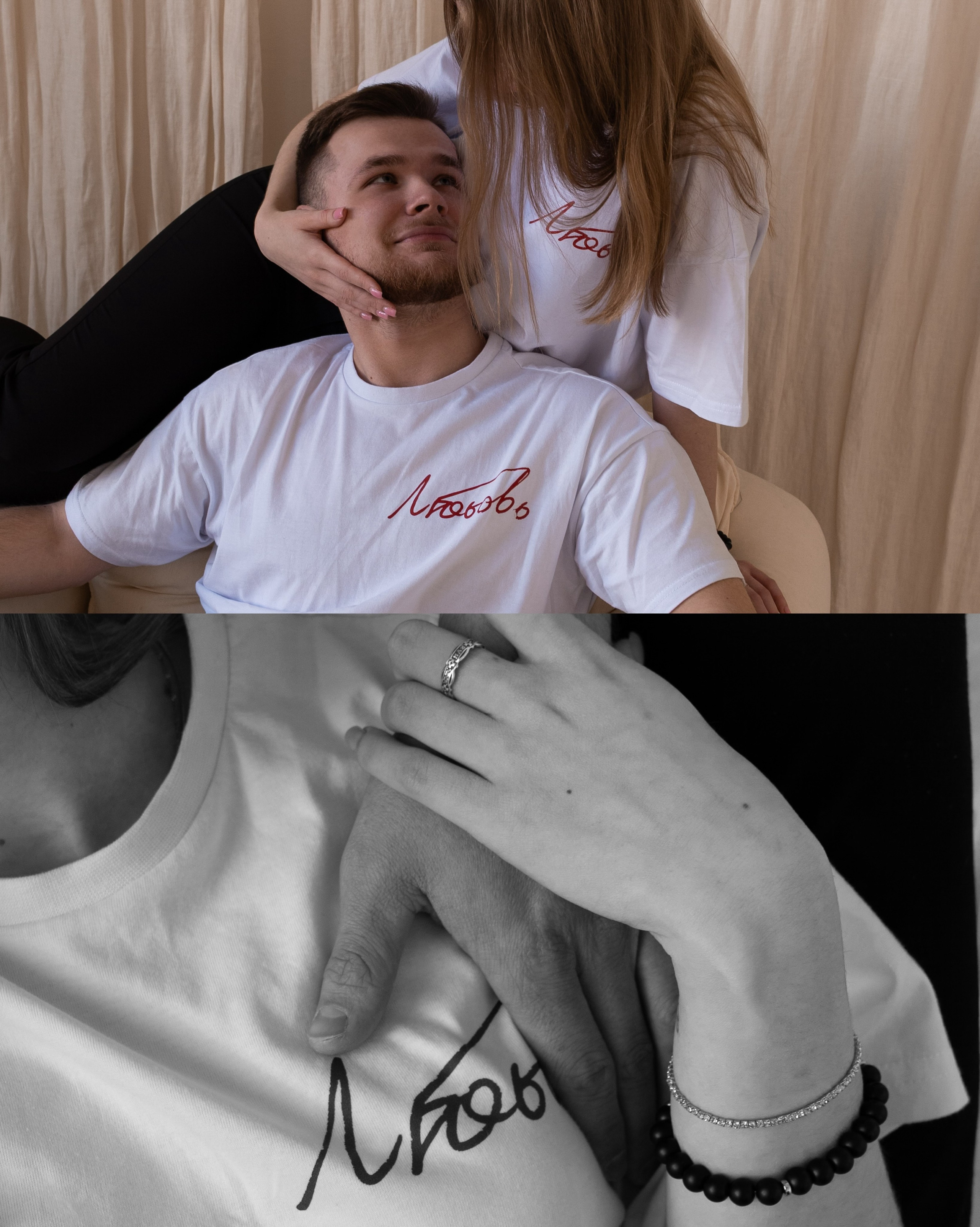 Катя и Саша. Фотограф в Санкт-Петербурге Смирнова Диана