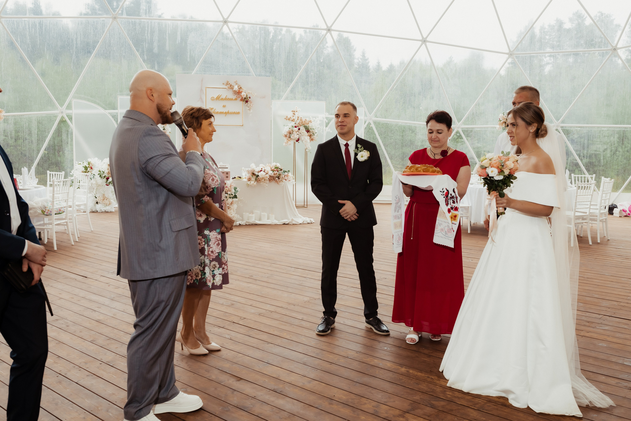 Максим & Катерина (с банкетом). ФОТОГРАФ Маргарита Сивакова | Ярославль Кострома Москва