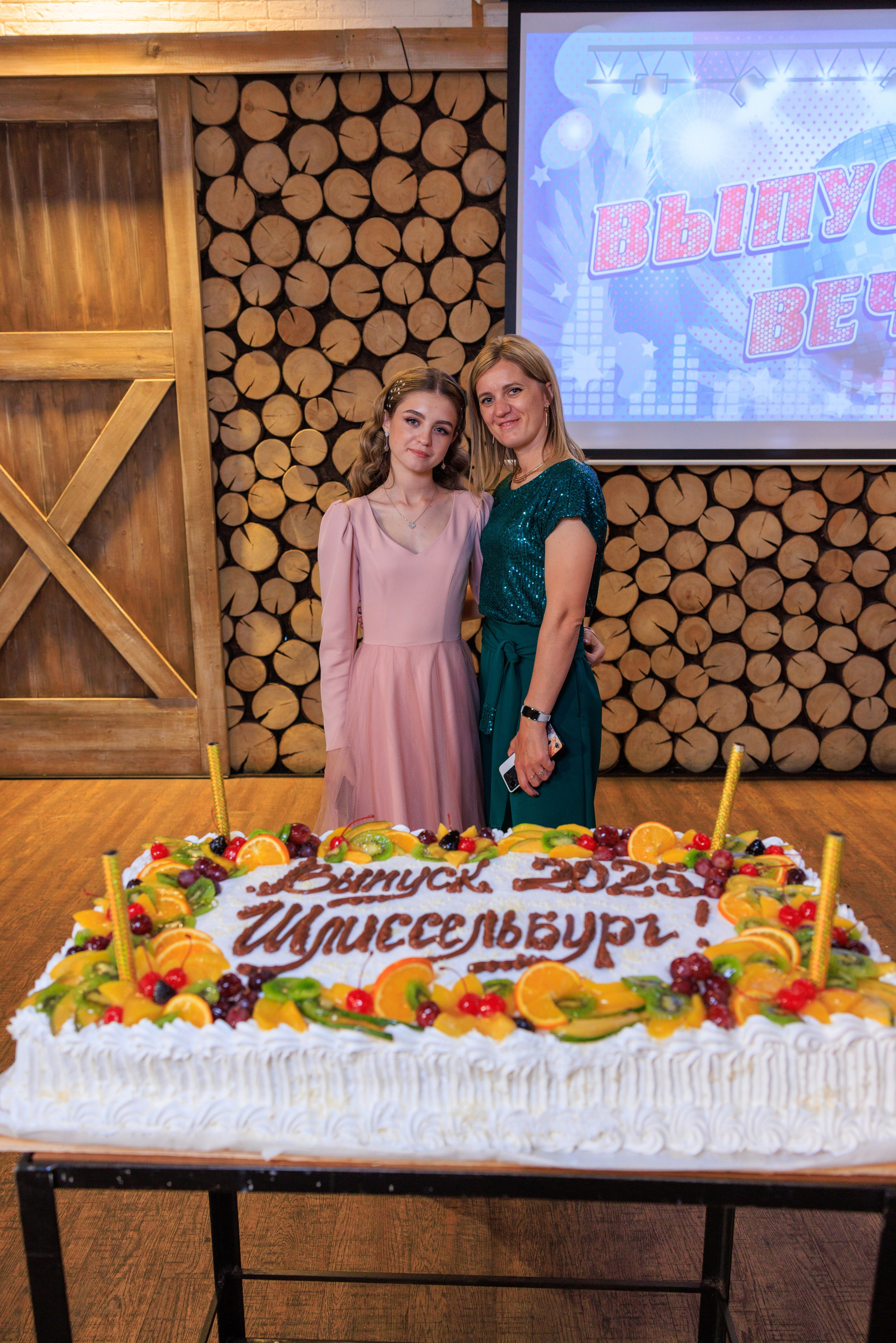 Первая шк. г. Шлиссельбург. Фотограф Александр Заломаев