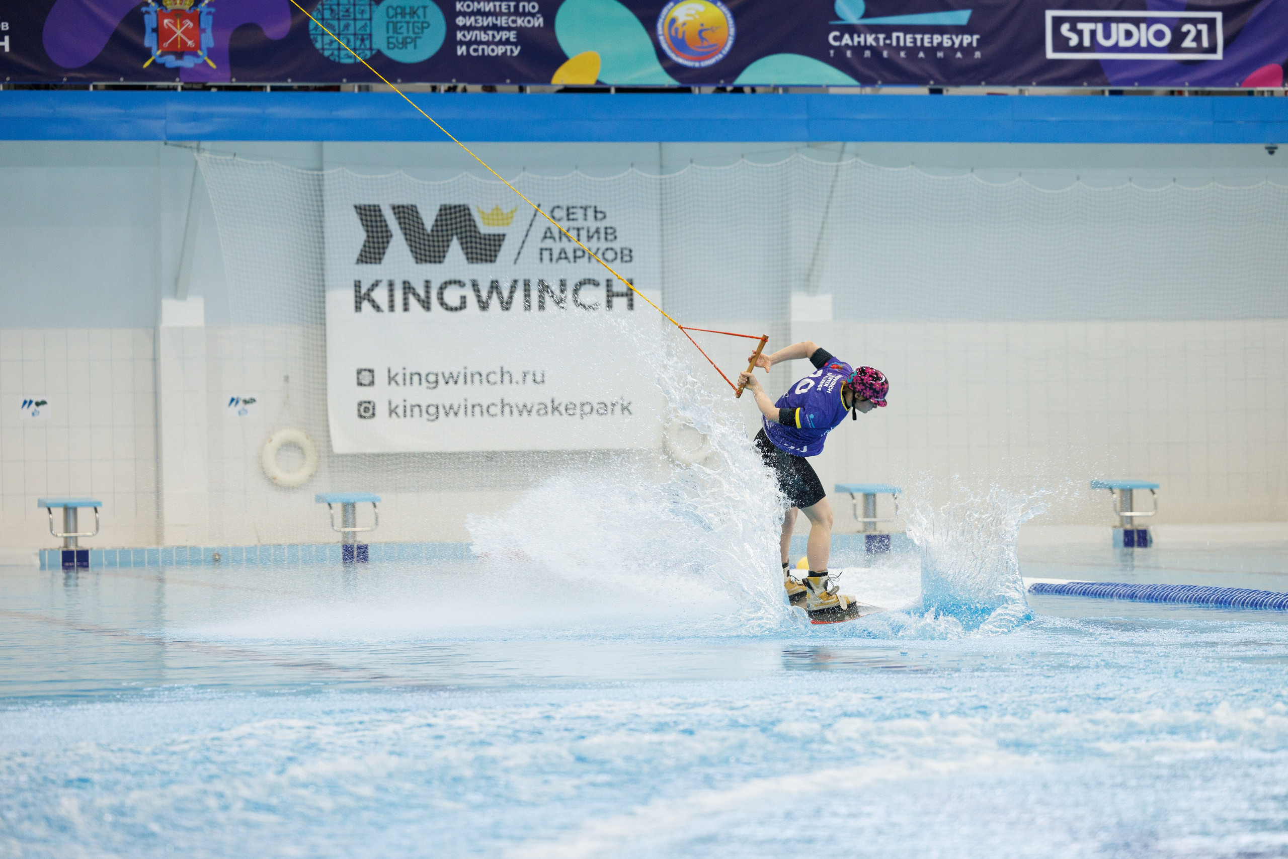 KWWCH 2024. Фотограф Александр Заломаев