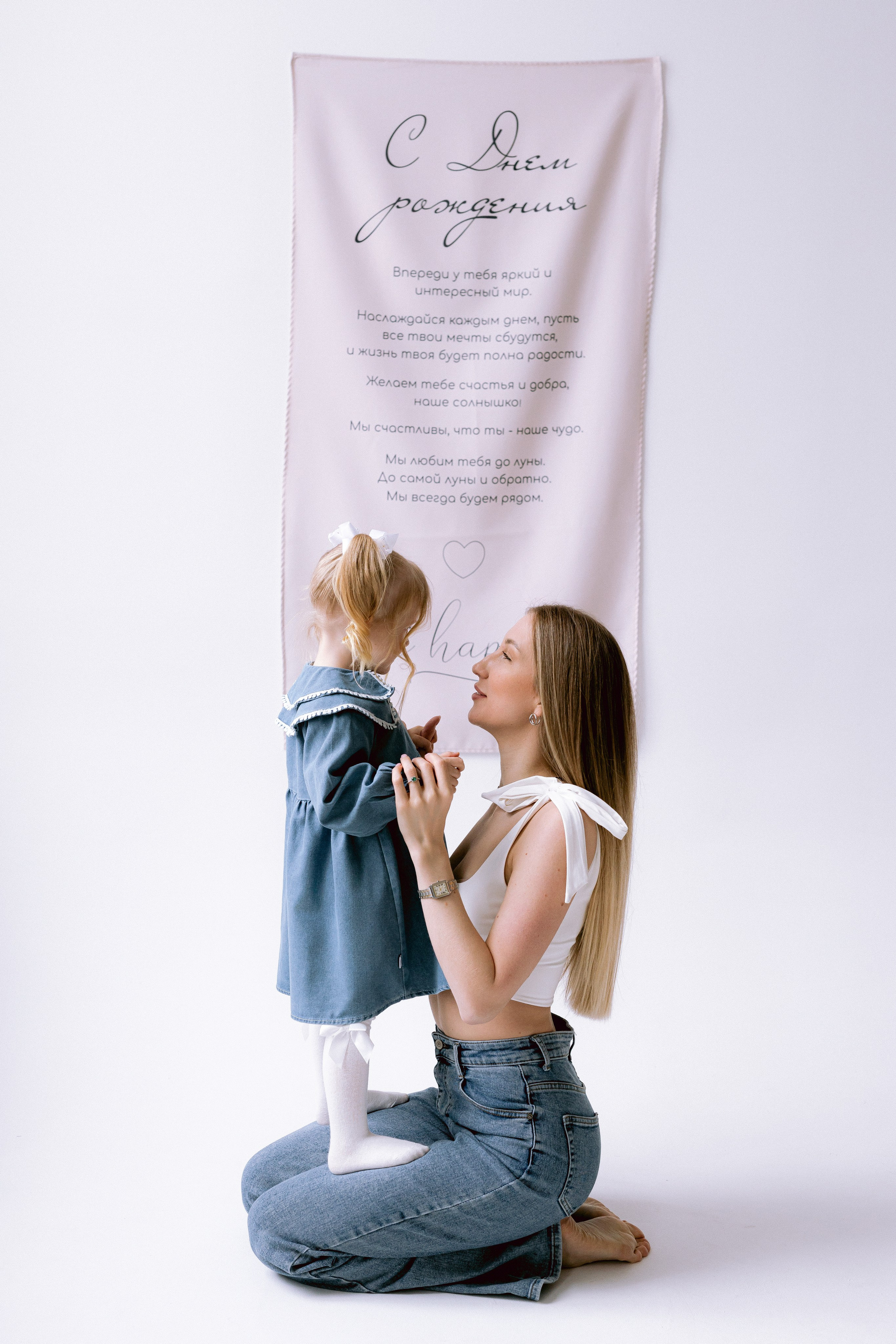 Ясе — 3!. Портретный, семейный и репортажный фотограф в Ставрополе Ульяна Доценко