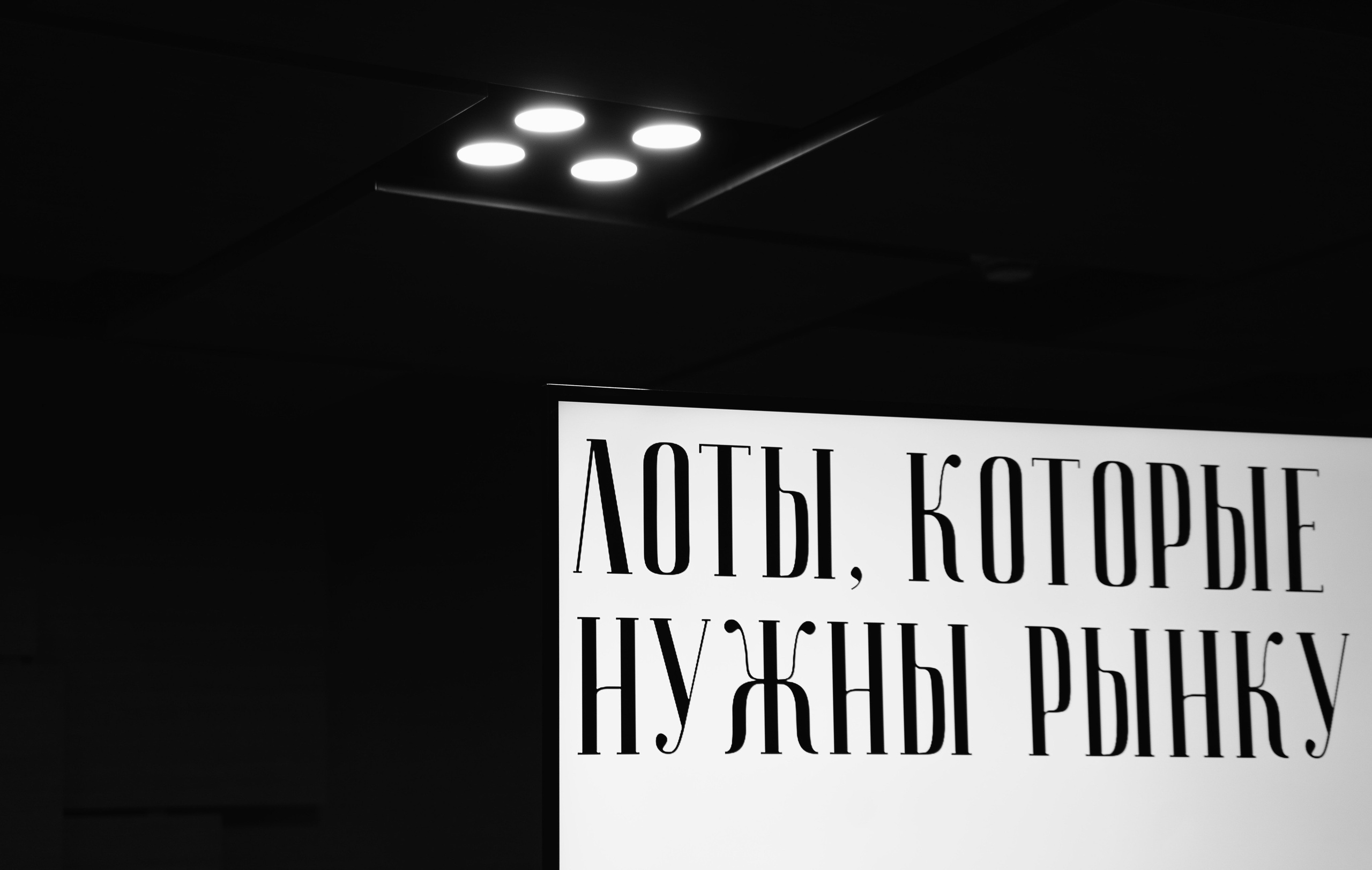 Казаныш / 2025. Саша Копылов, фотограф в Казани