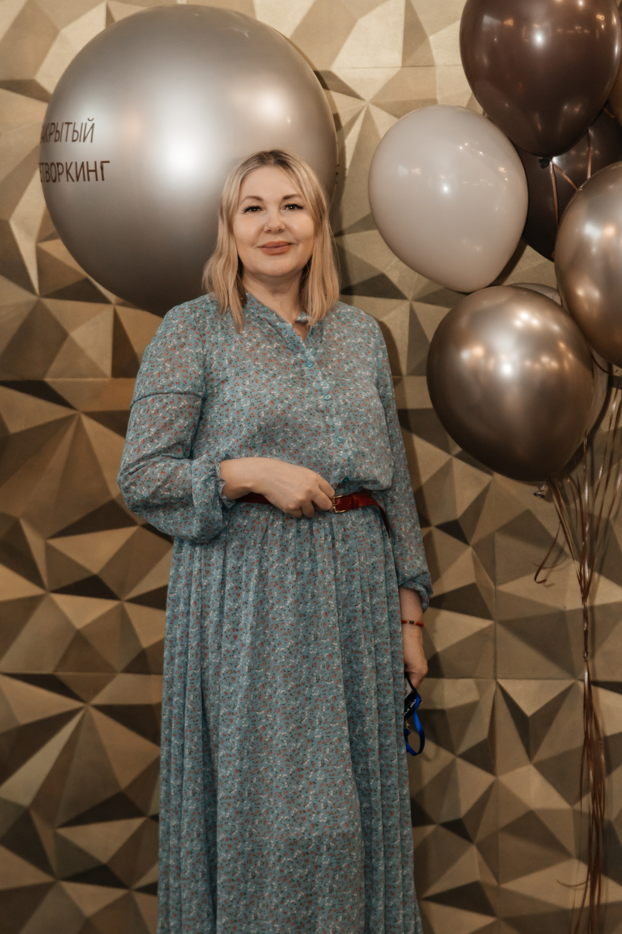 Закрытый Нетворкинг Ксении Абрамовой. Свадебный и семейный фотограф в Новосибирске Ирина Дорошкова