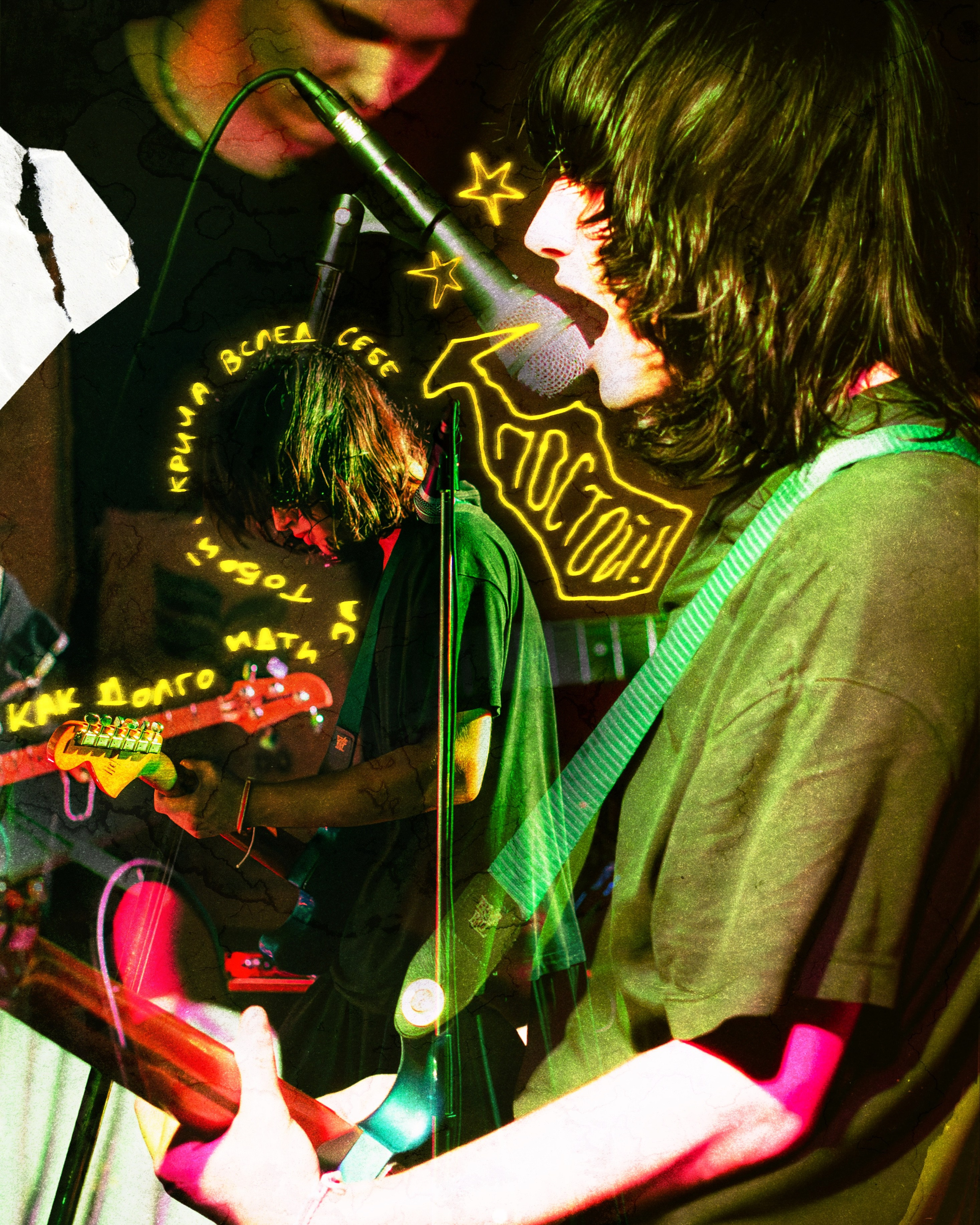 Natural selection [Цеппелин № 5]. Фотограф Москва