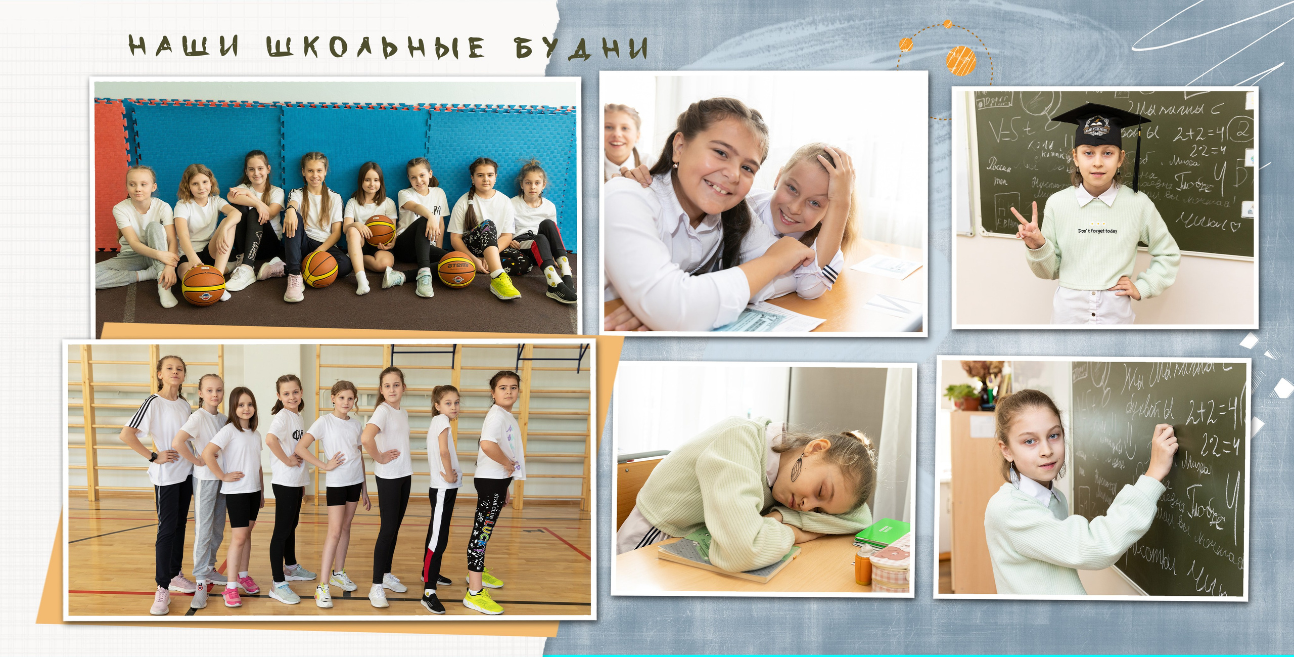 ^ пример Альбом СТАНДАРТ. Семейный, детский, школьный фотограф в Благовещенске Яна Белоусова