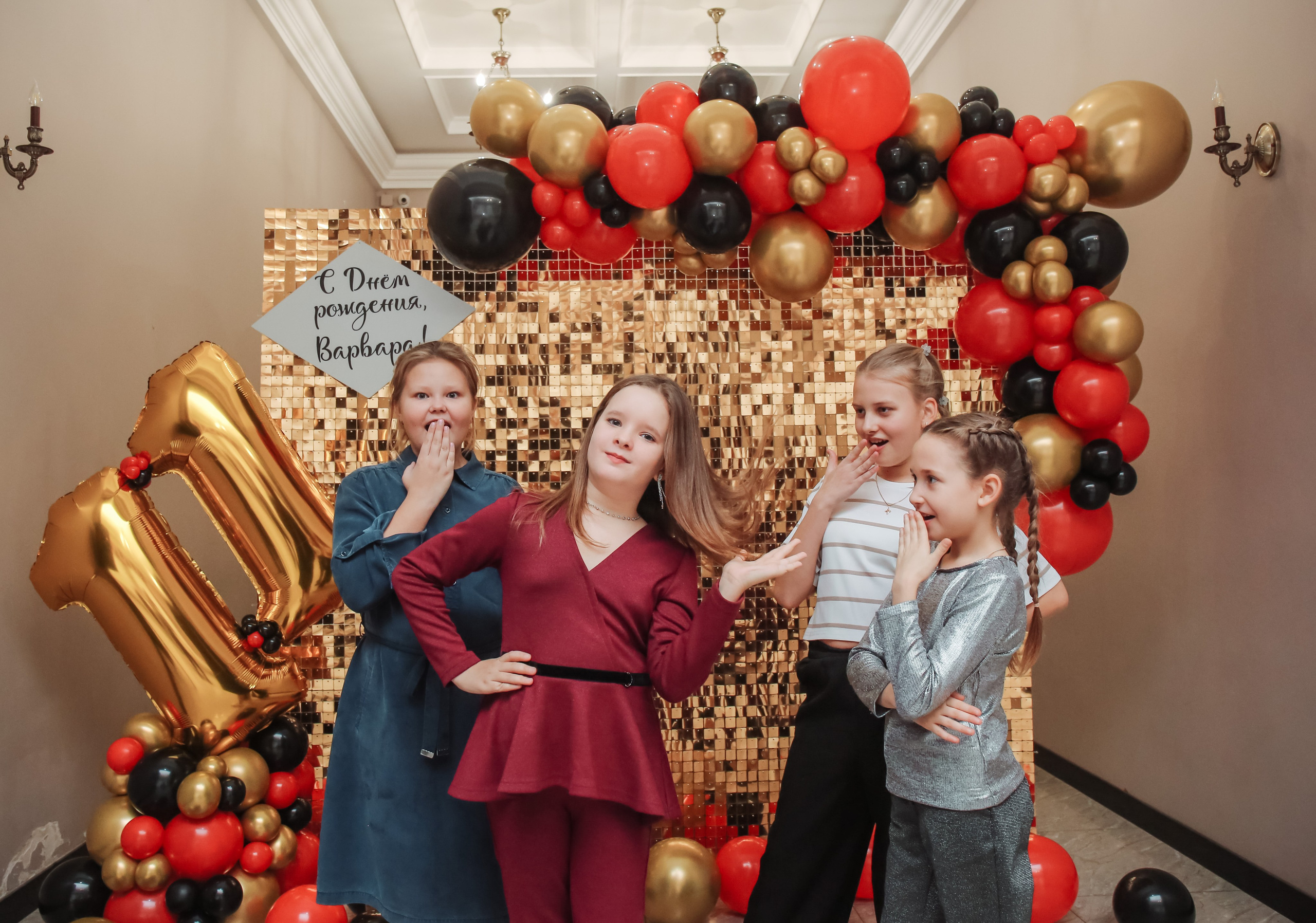 Банкеты. Семейный фотограф из Новошахтинска Антонина Змиенко