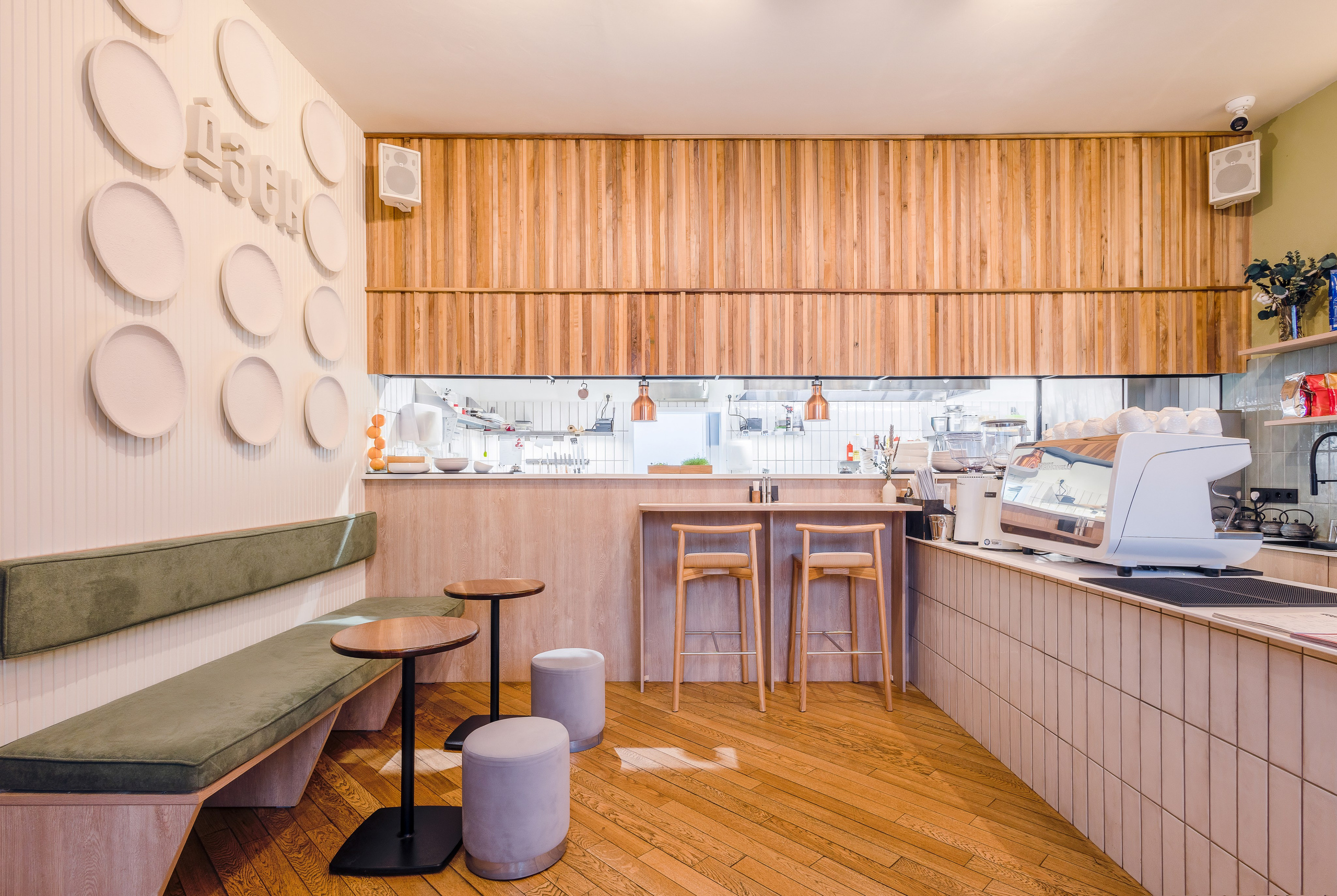 Коммерческие помещения. Интерьерный фотограф в Сочи Локтева Светлана