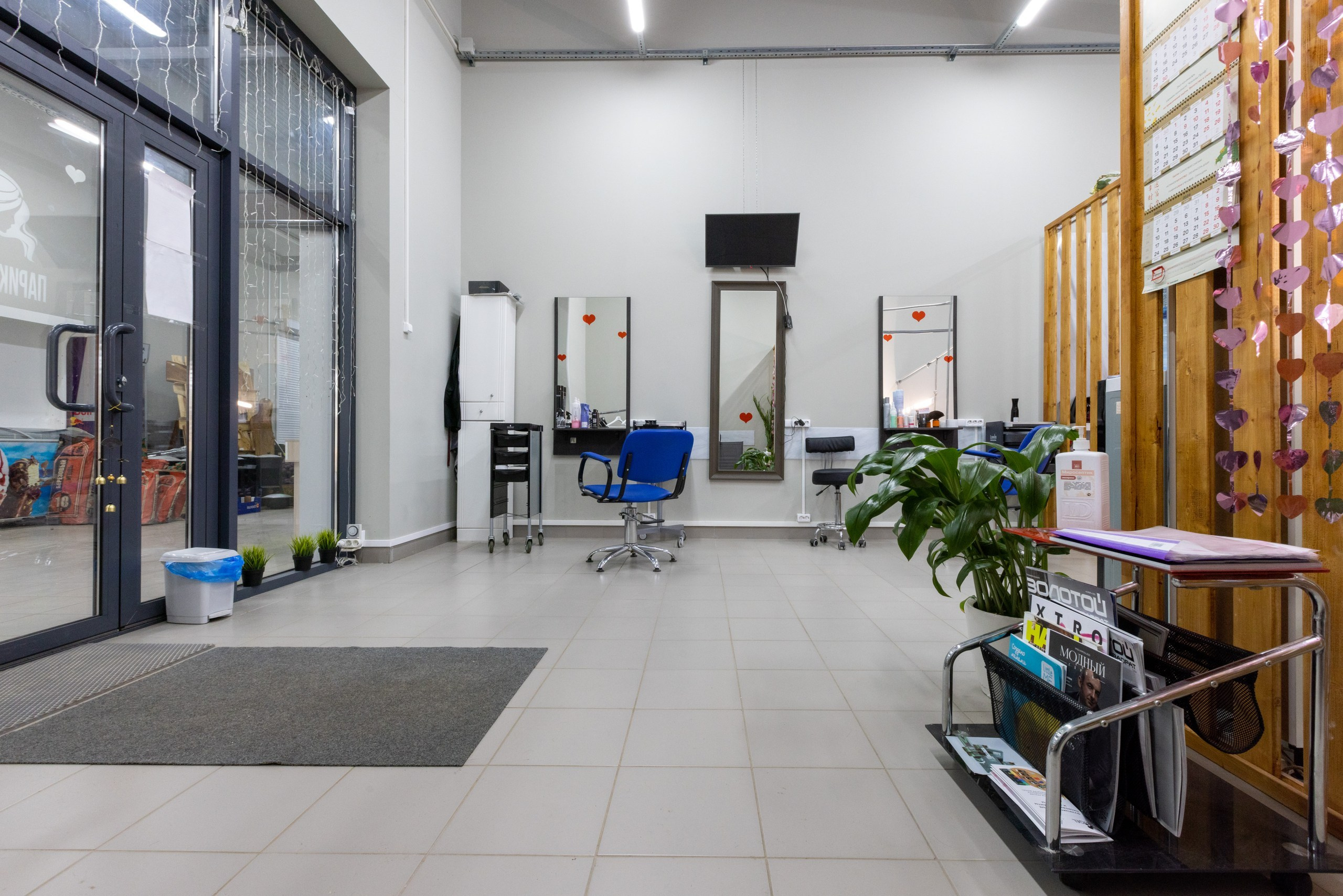 «Сияние лица и тела» п. Молодёжный, г. Тула. Фотограф в Туле Крупский АнДРей. Фотостудия «КАДР71» в Туле