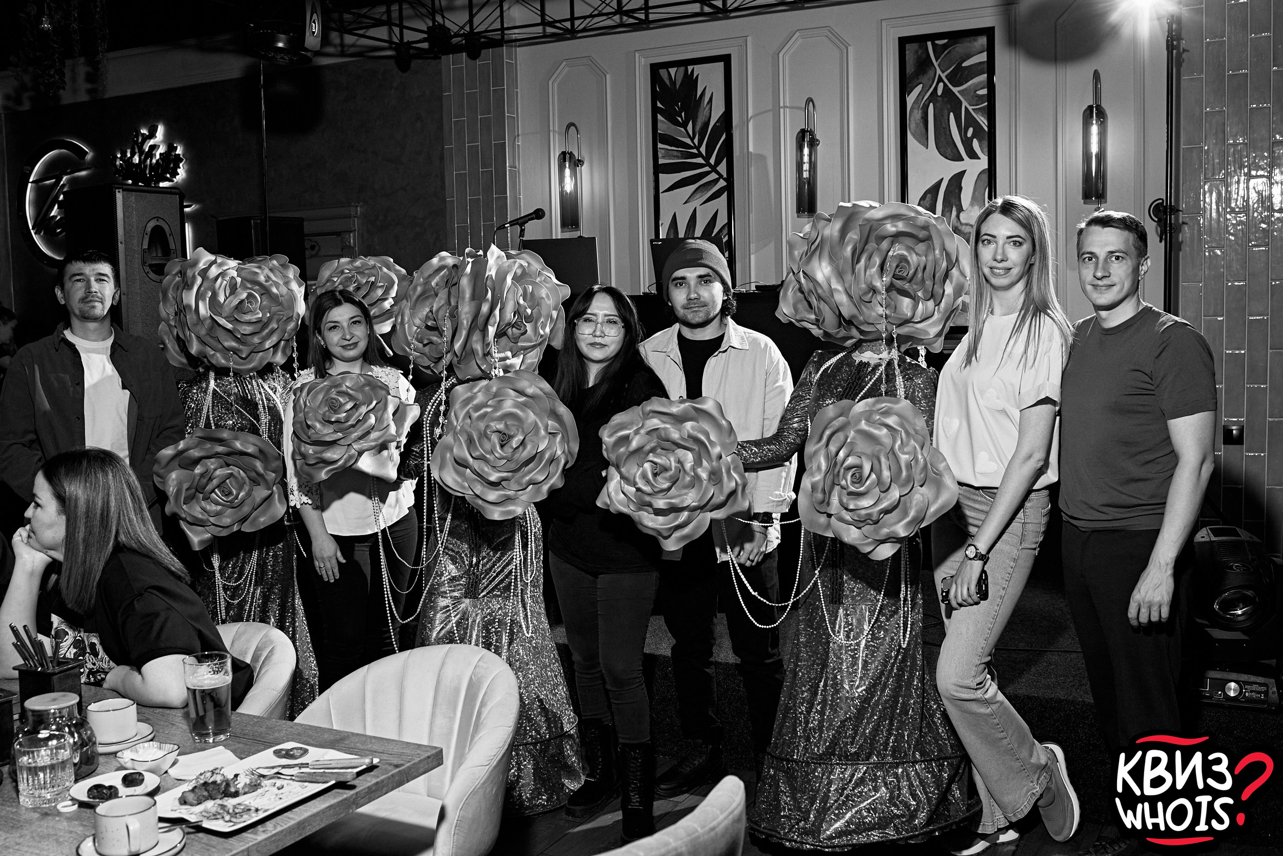 КВИЗ | Ху Из 5/03. Главная