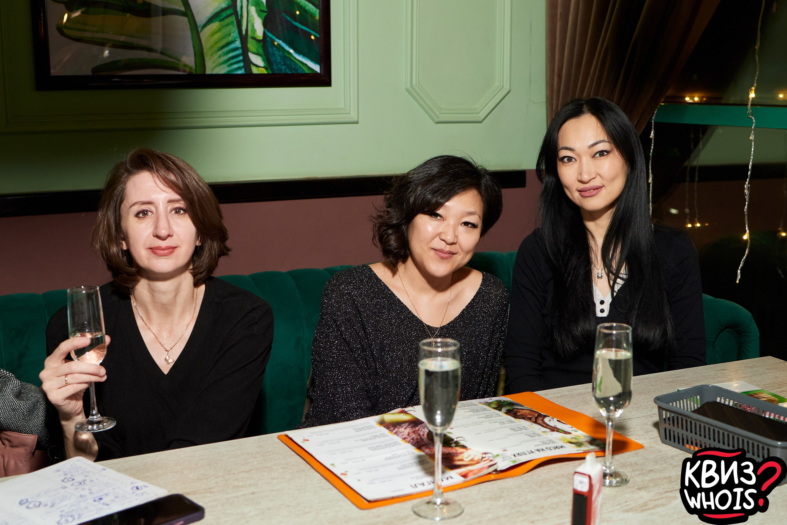 КВИЗ | Ху Из 5/03. Главная