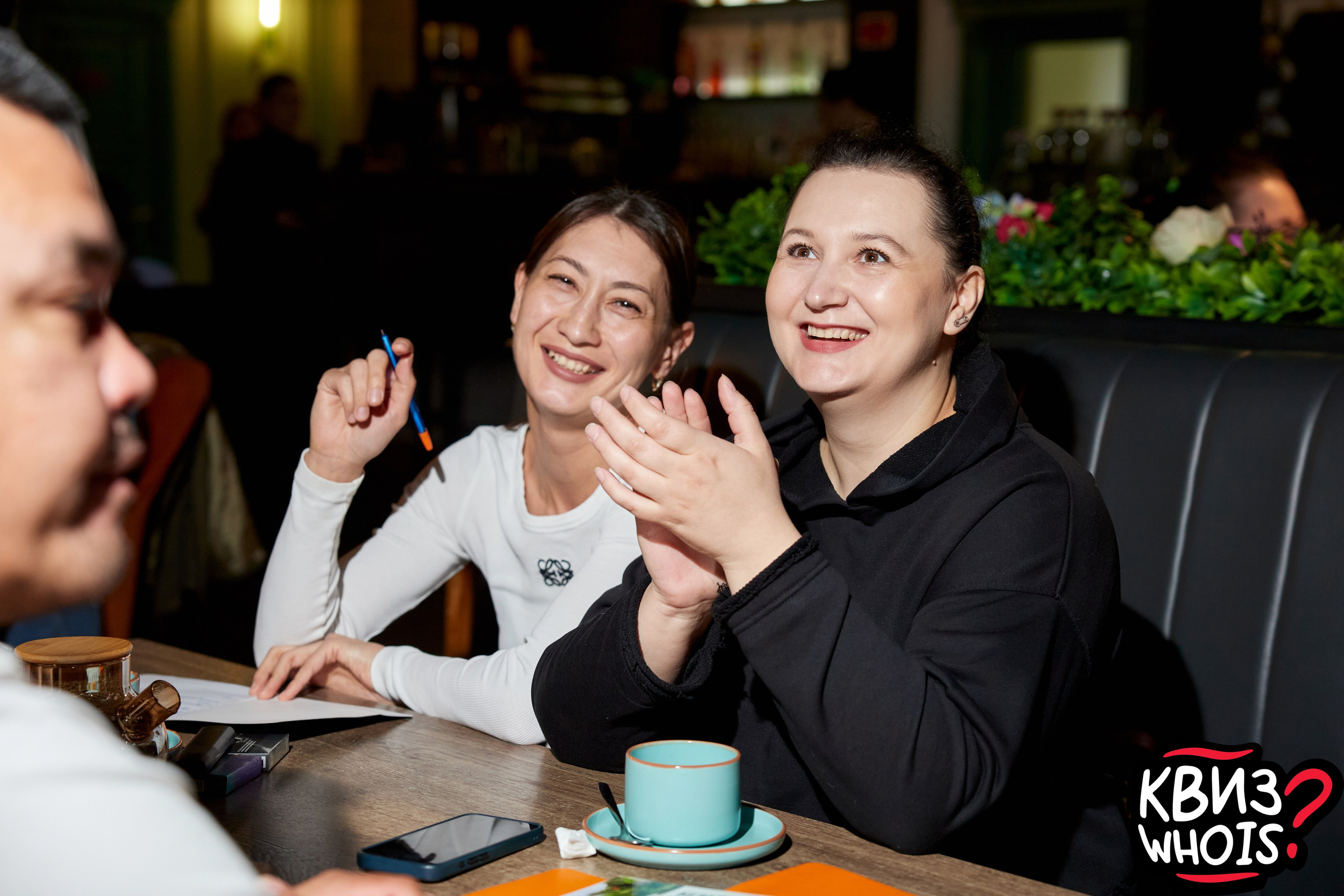 КВИЗ | Ху Из 9/04. Главная