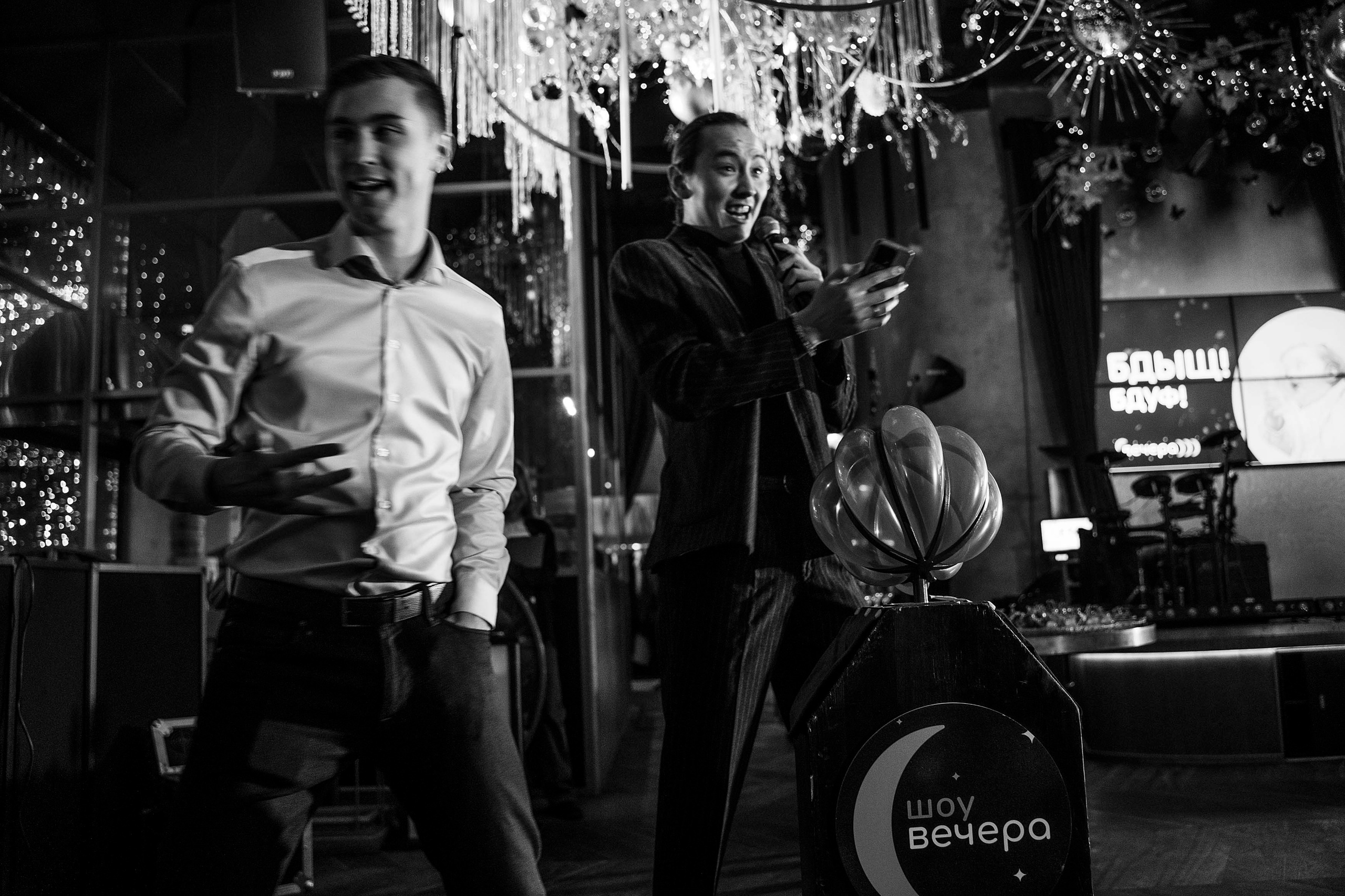 Шамиль & Чулпан. Фотограф Казань