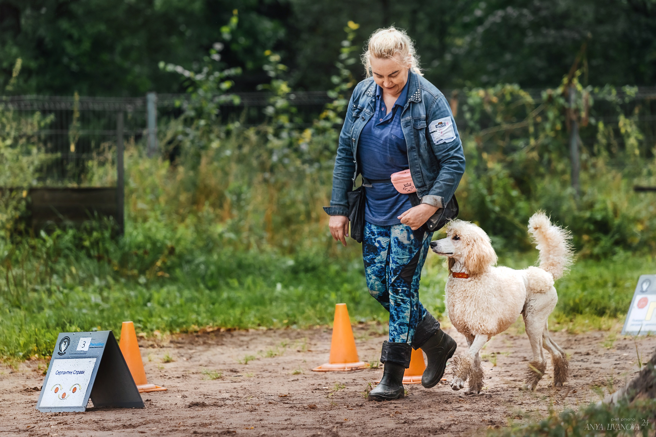 Ралли «Акела». Фотограф анималист Аня Ливанова | Рыбинск