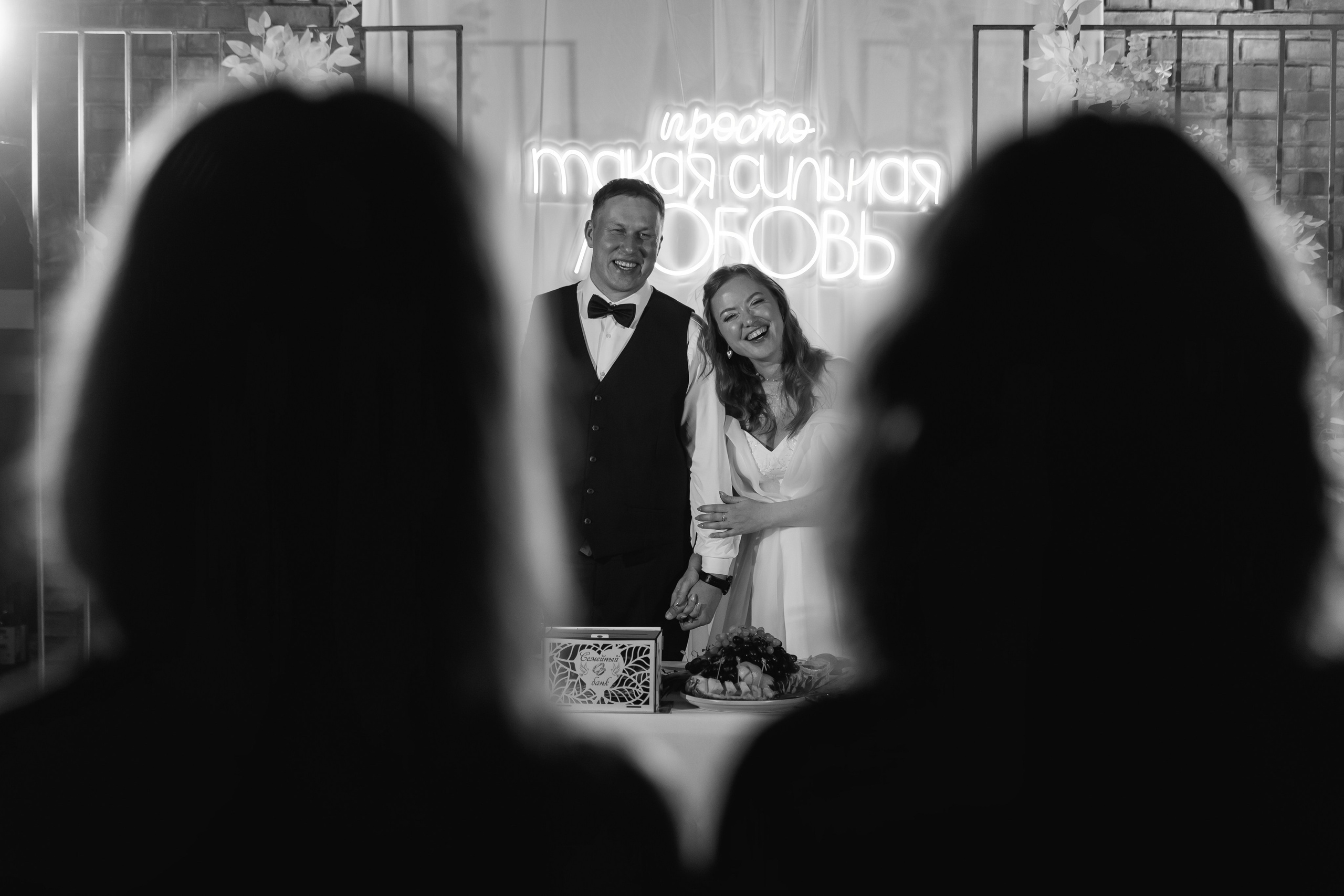 Наталия и Александр. Семейный и свадебный фотограф Нижний Новгород