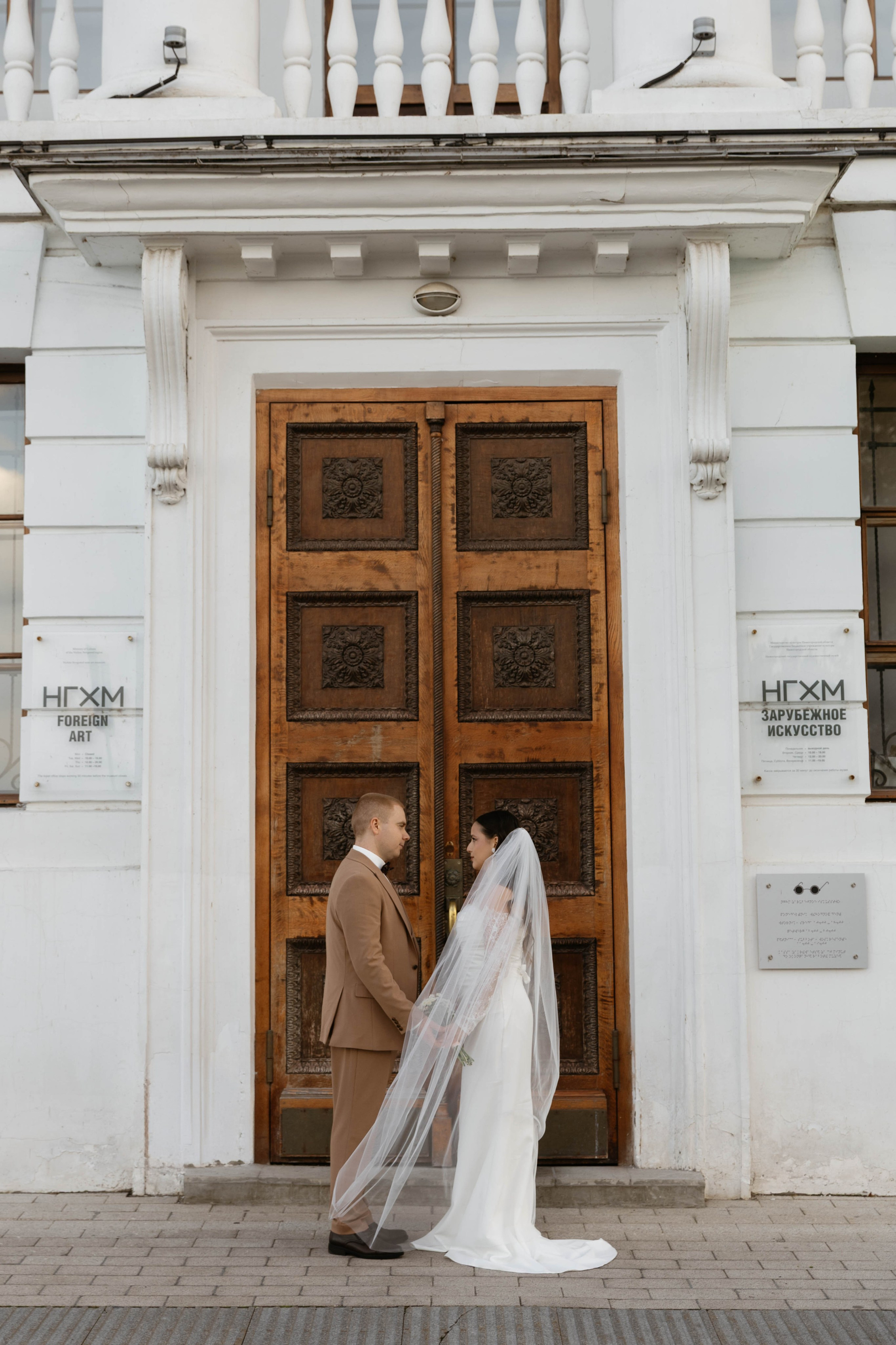 Юлия и Николай. Семейный и свадебный фотограф Нижний Новгород