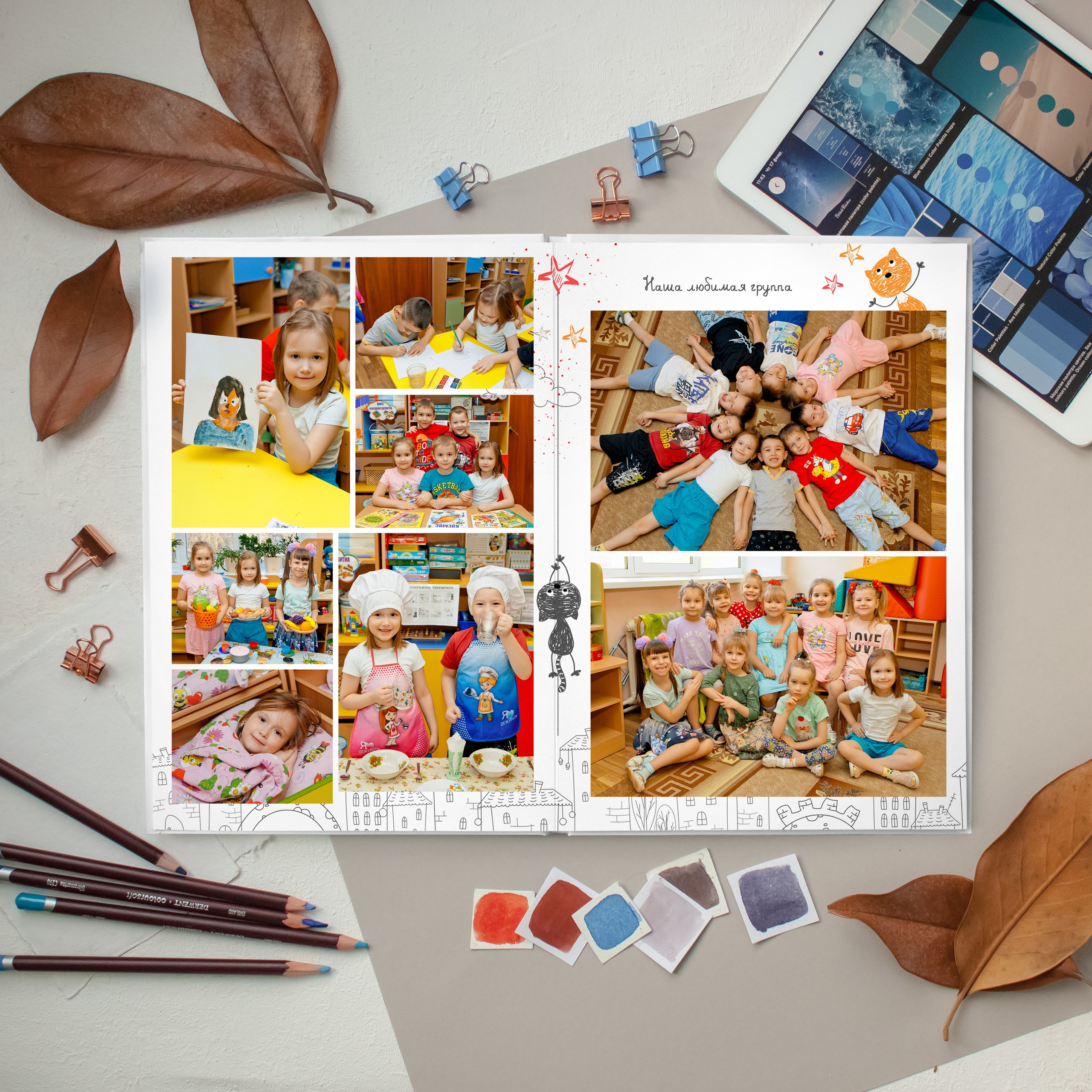 СКАЗОЧНАЯ СТРАНА. Школьный и свадебный фотограф Анастасия Соколовская, Тайшет