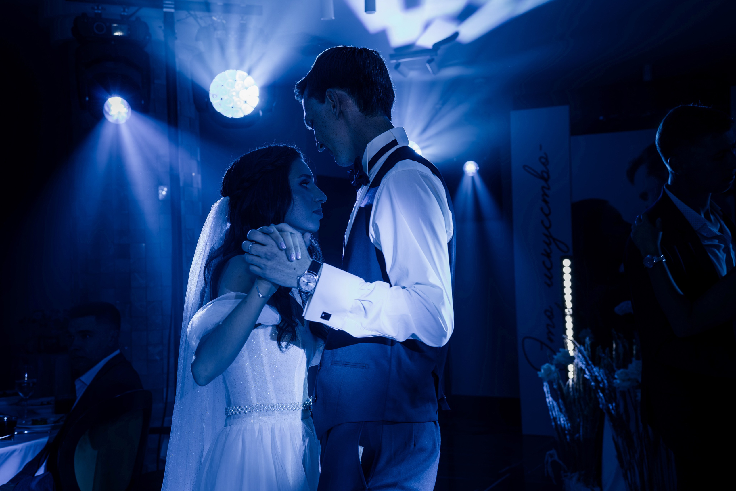 Юлия и Клим