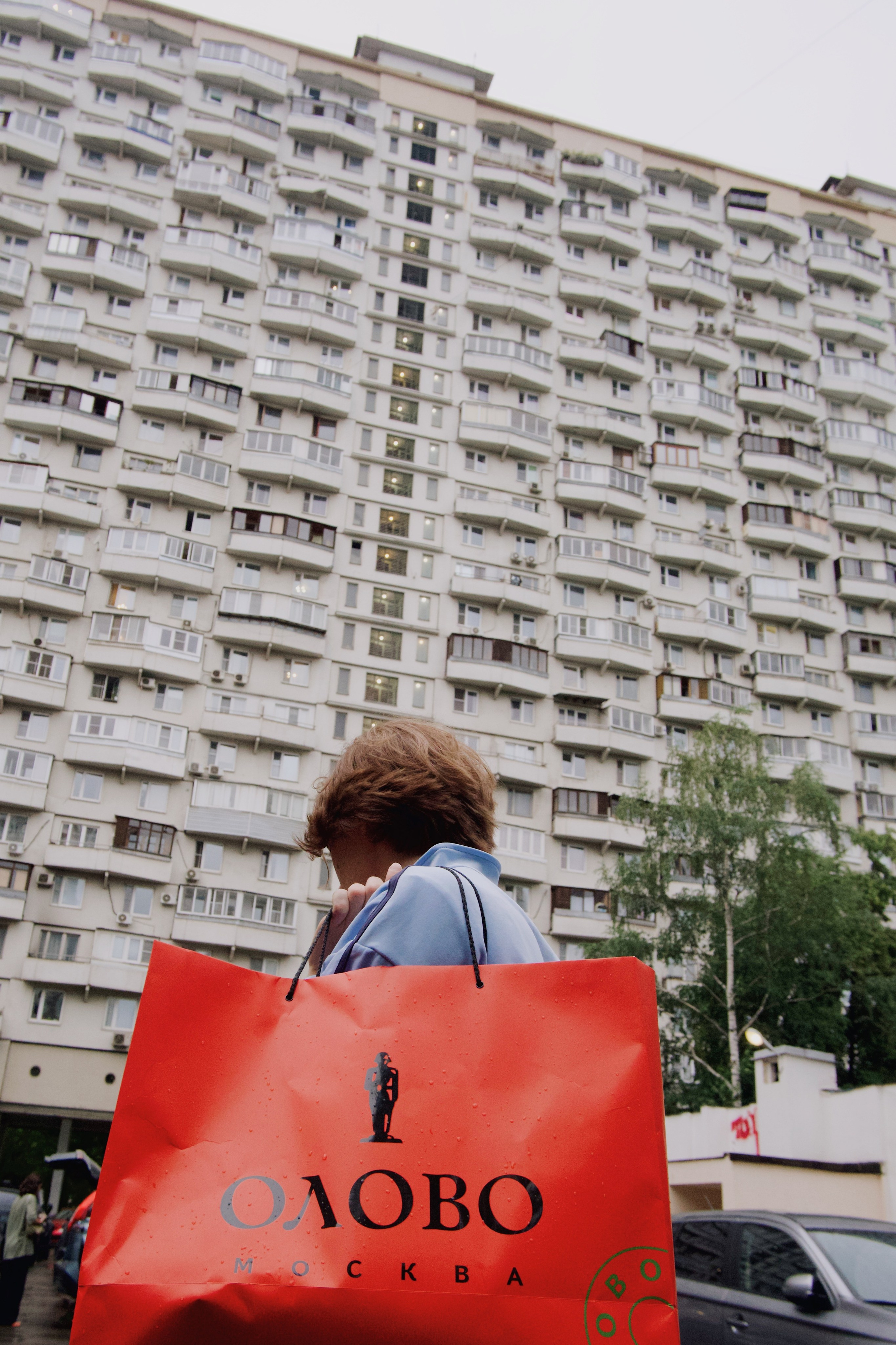 Олово. Татьян гертье