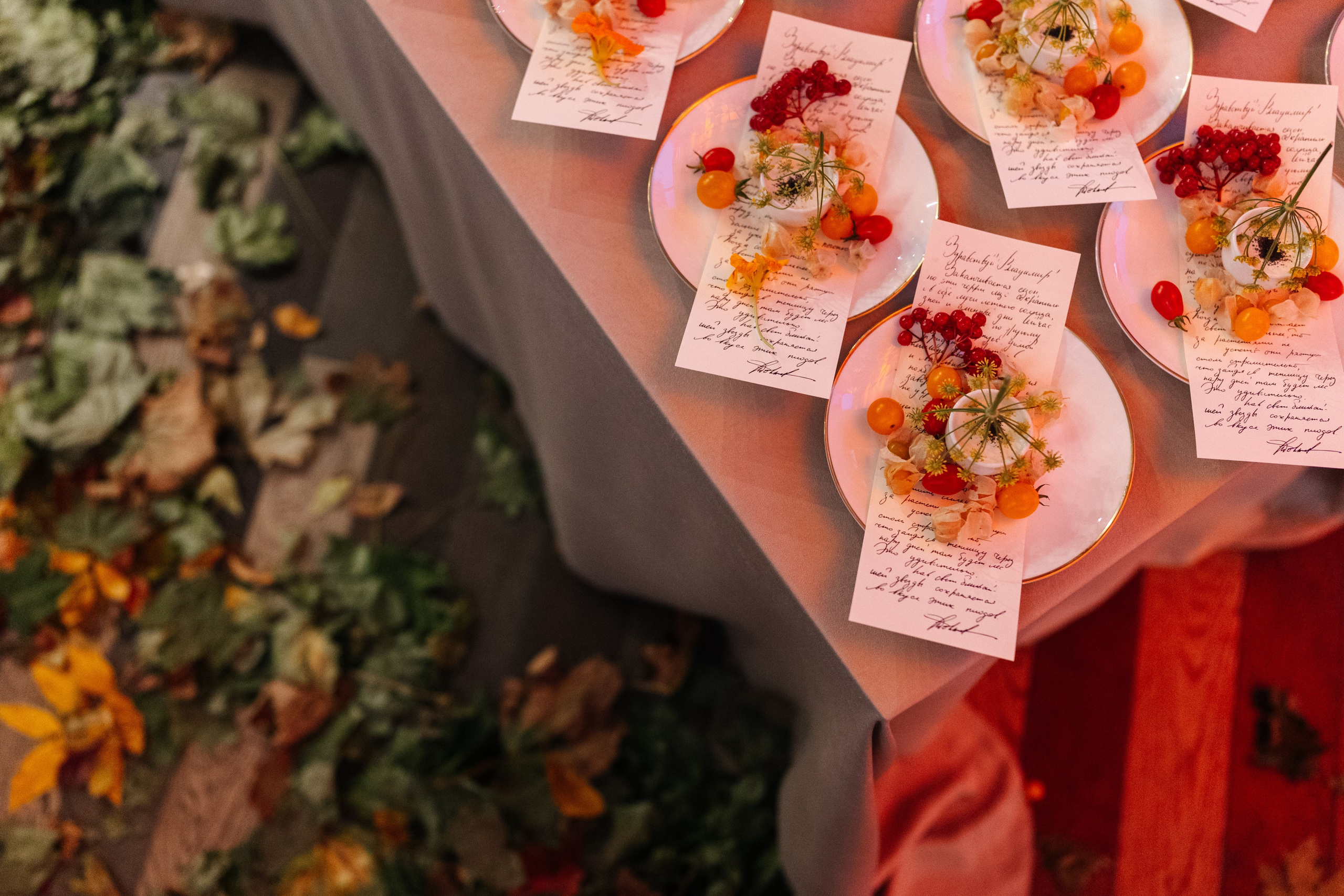 Репортажное портфолио. Фотограф Сергей Ловырев