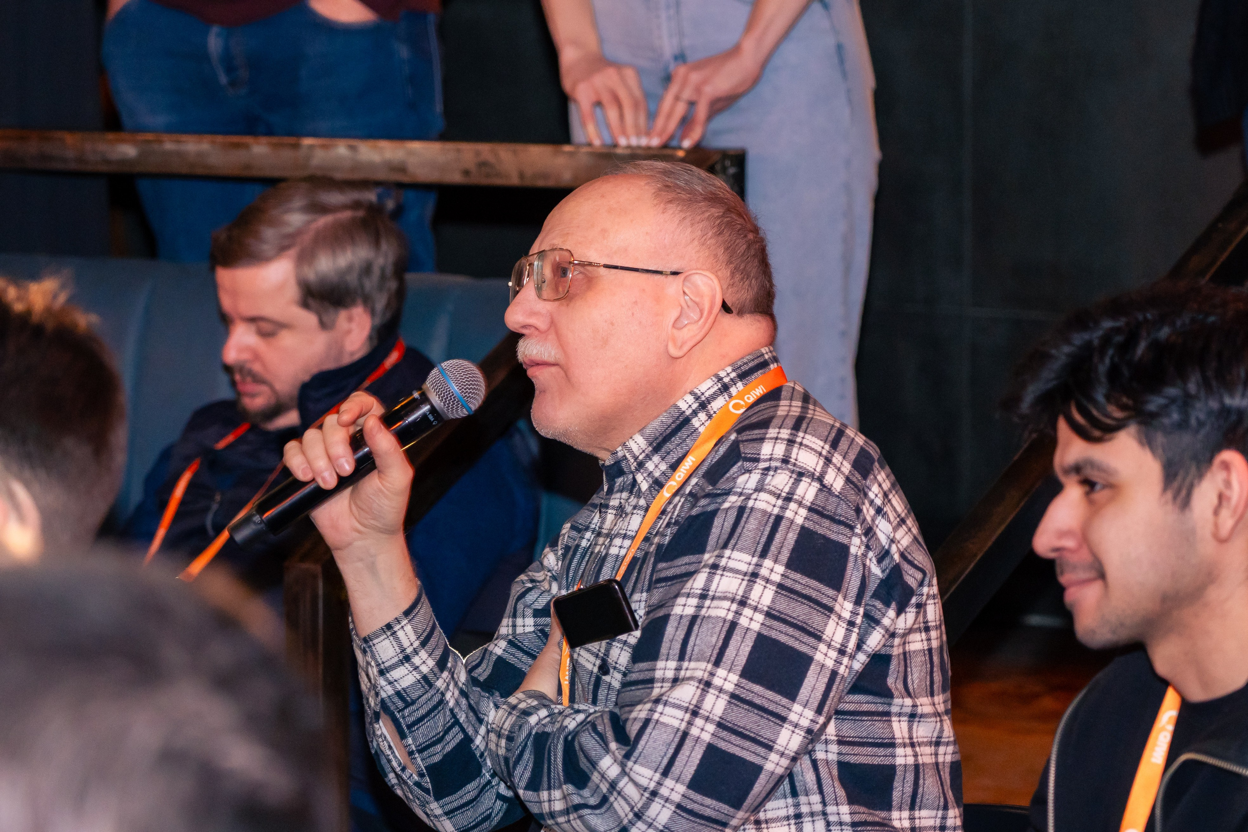 QIWI Server Party. Главная