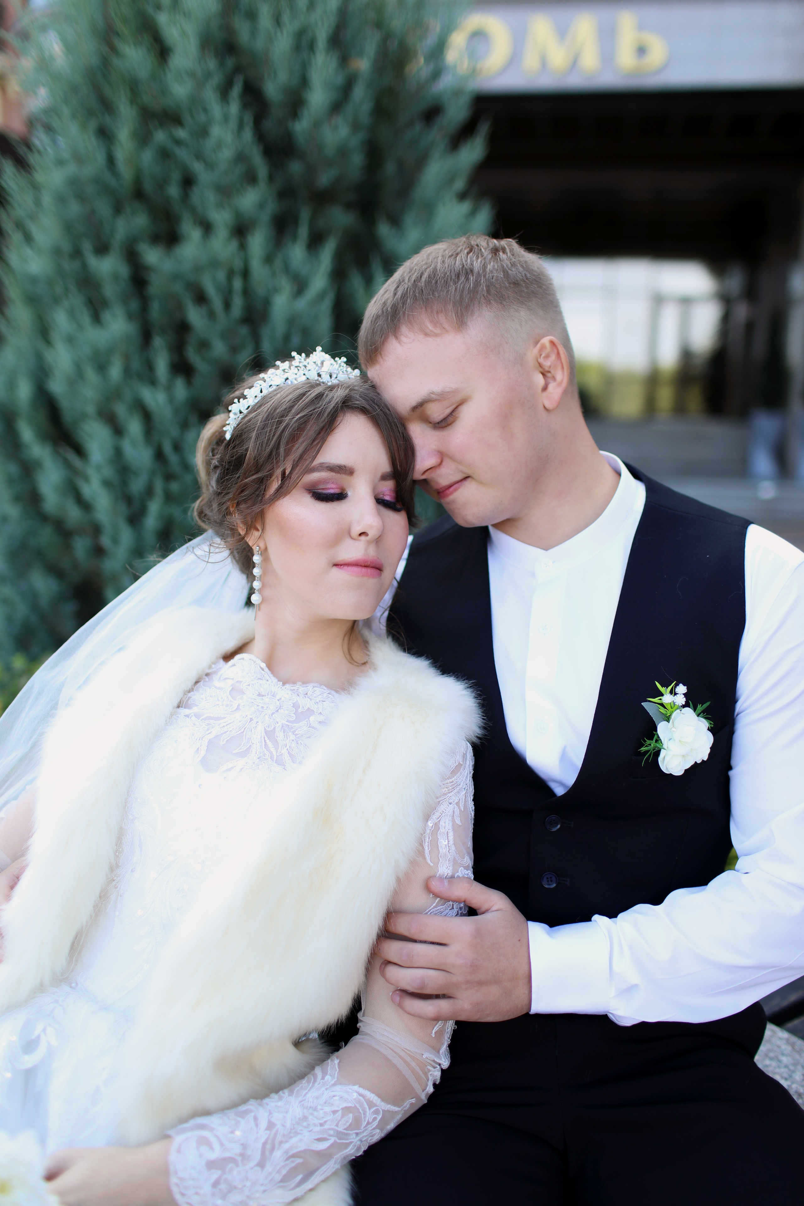 Роман и Оксана. Детский и женский фотограф в Кемерово Анна Смирнова