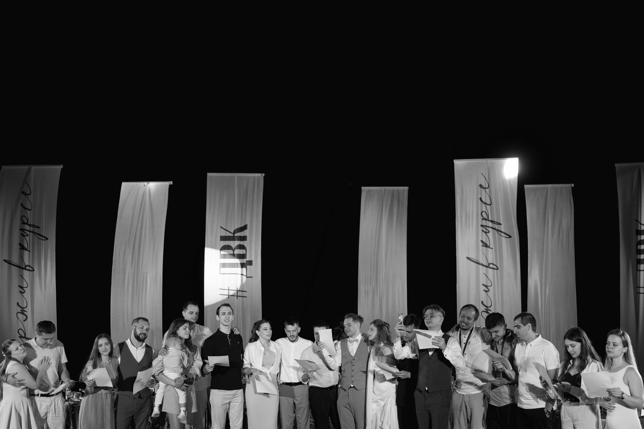 Держи в курсе (ДВК). Свадебный фотограф в Ростовe-на-Дону Анастасия Прутова