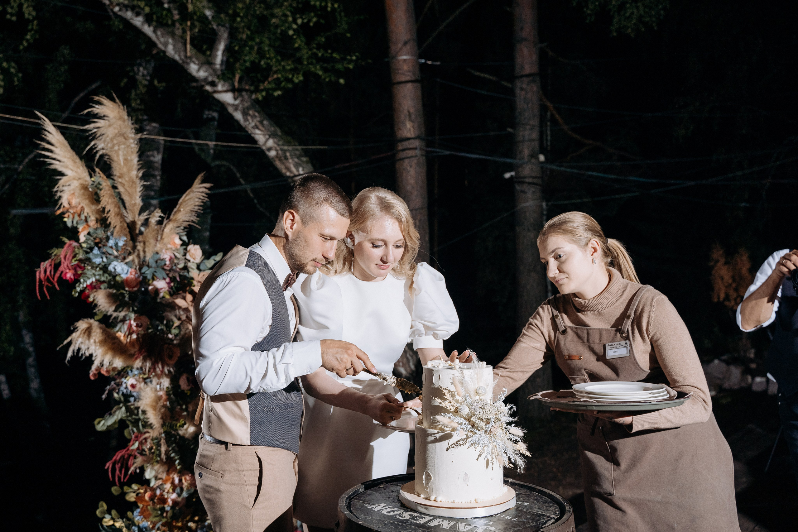 Влад и Бэлла. Свадебный и семейный фотограф в Новосибирске Наталья Зорина