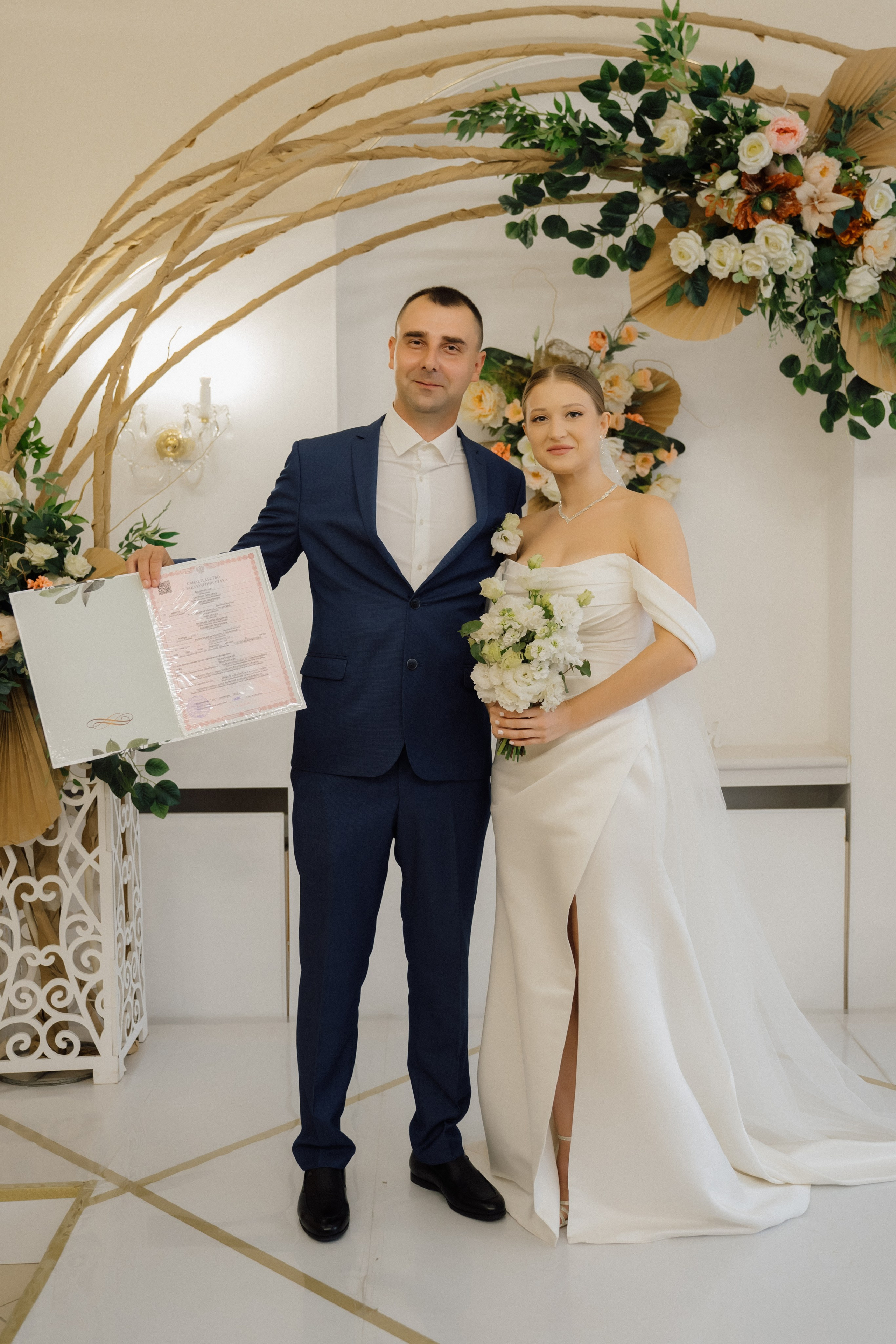 Евгений и Валерия. Свадебный и семейный фотограф в Волгограде Наталья Наумова