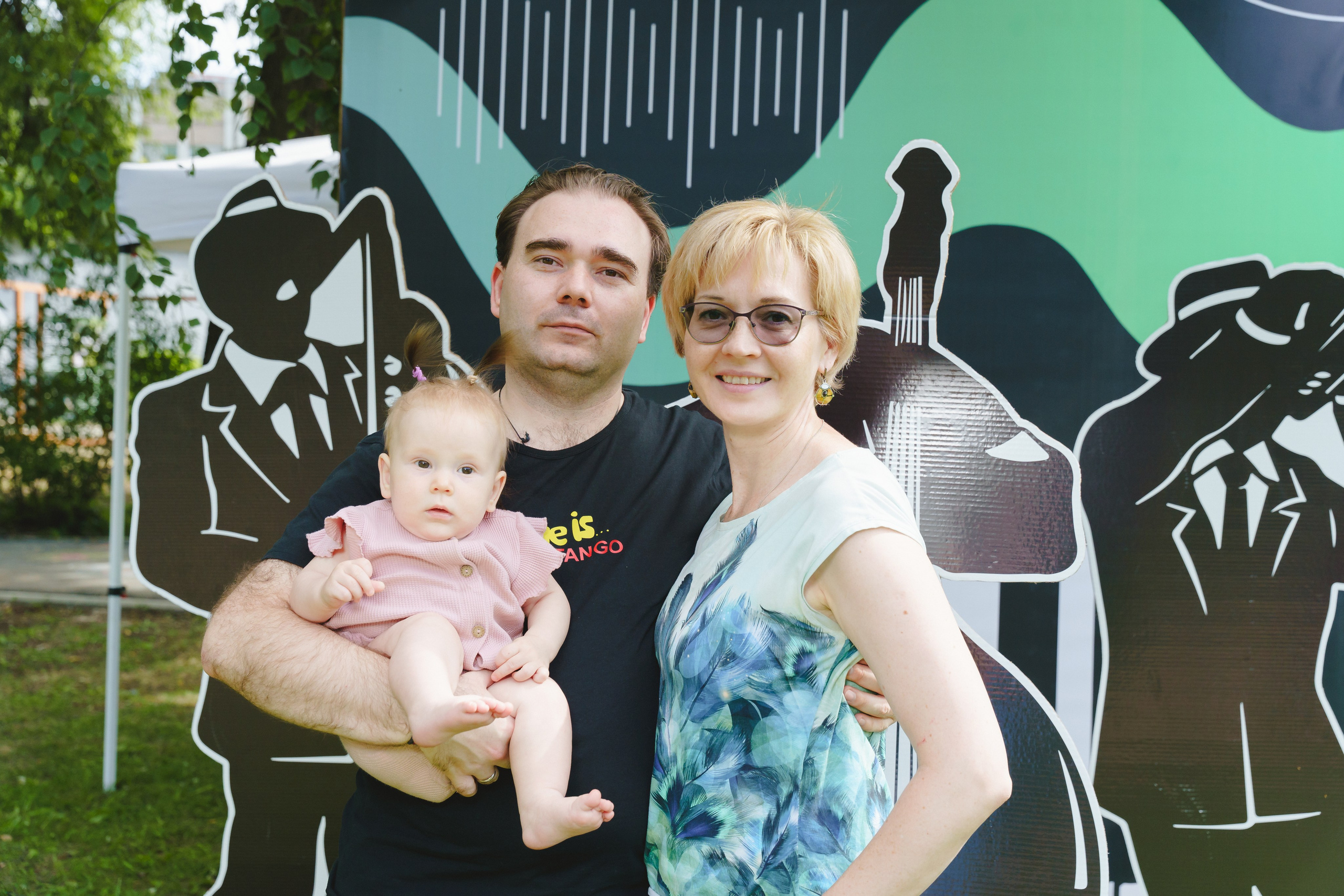 День города Березовский. Джаз Пикник. Фотограф в детский сад в Екатеринбурге, выпускные альбомы Юлия Умерова