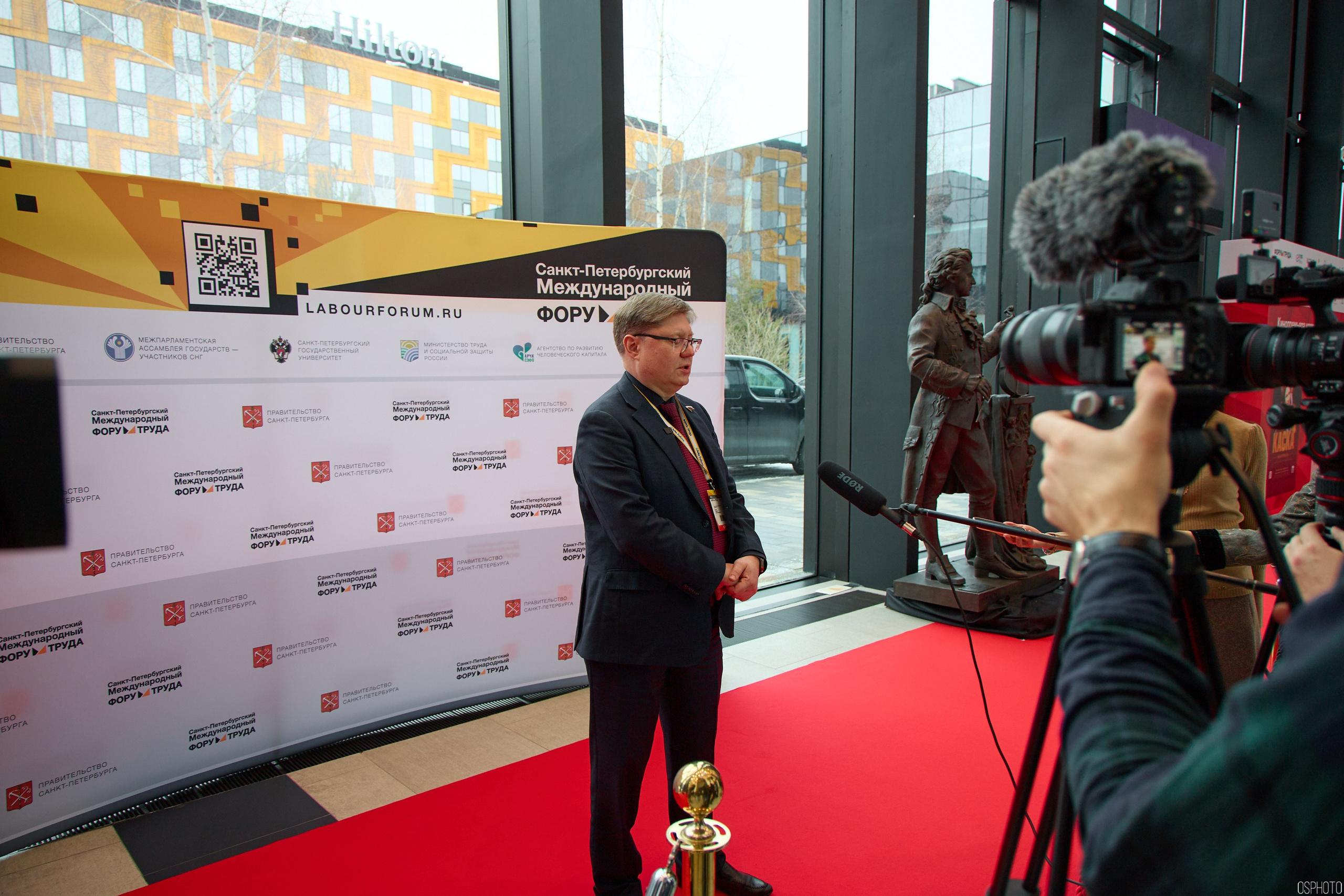 Выставка КУБ Экспо. Форум труда | Экспофорум. OSPhoto
