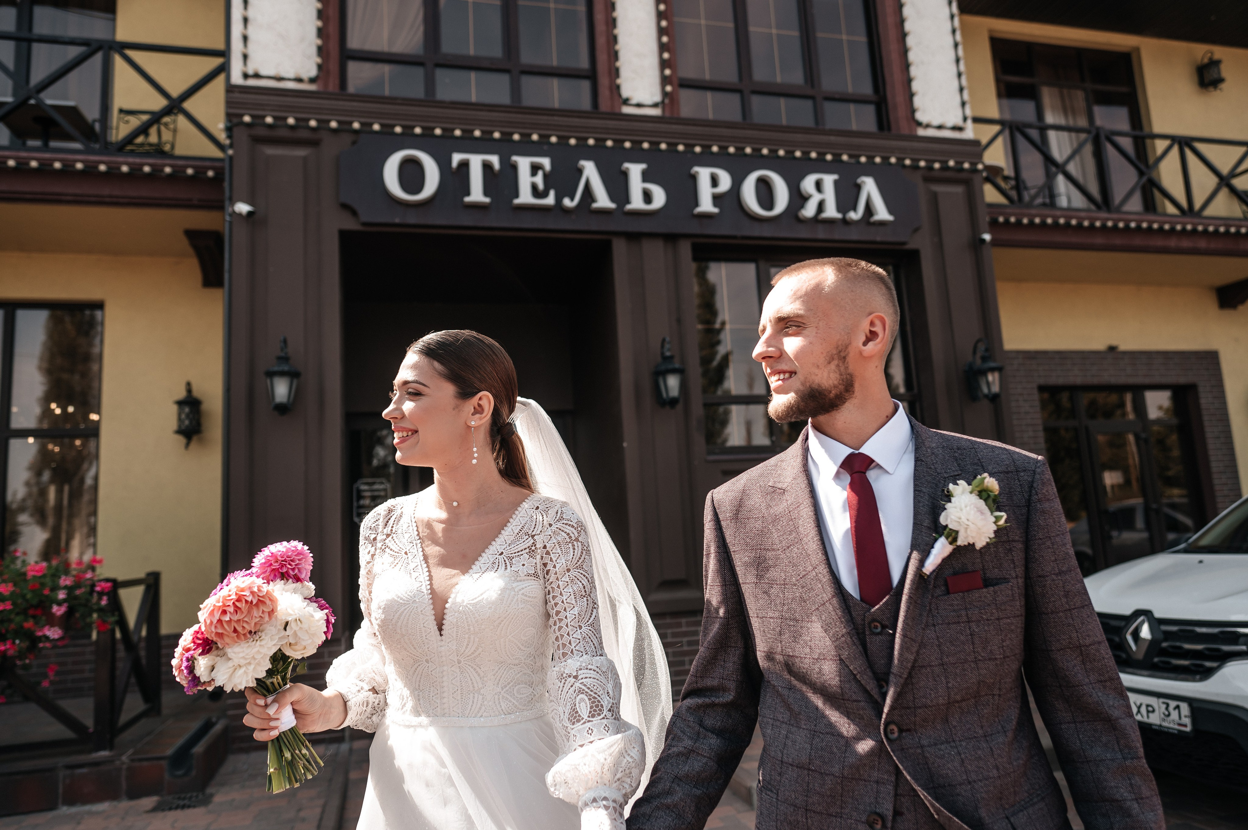 Максим и Наталья. Сборы, прогулка. Фотограф Екатерина Бочарникова