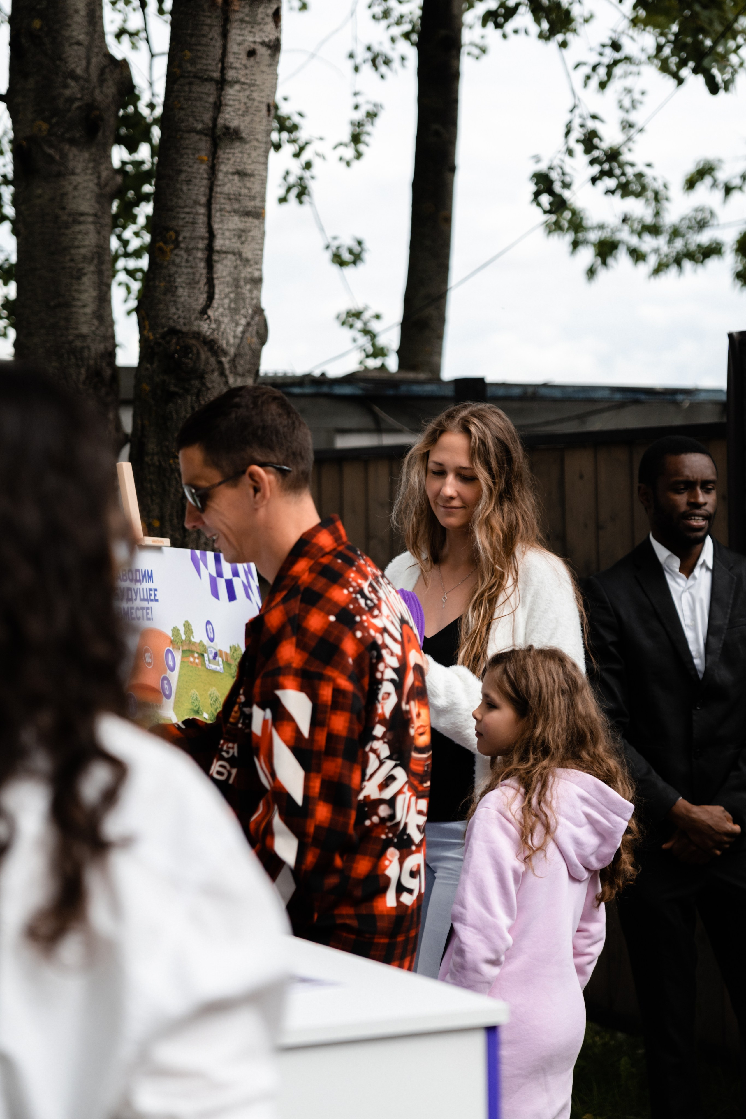 Нутриция. День Семьи. Фотограф и видеограф Мария Банщикова, Солнечногорск, Москва
