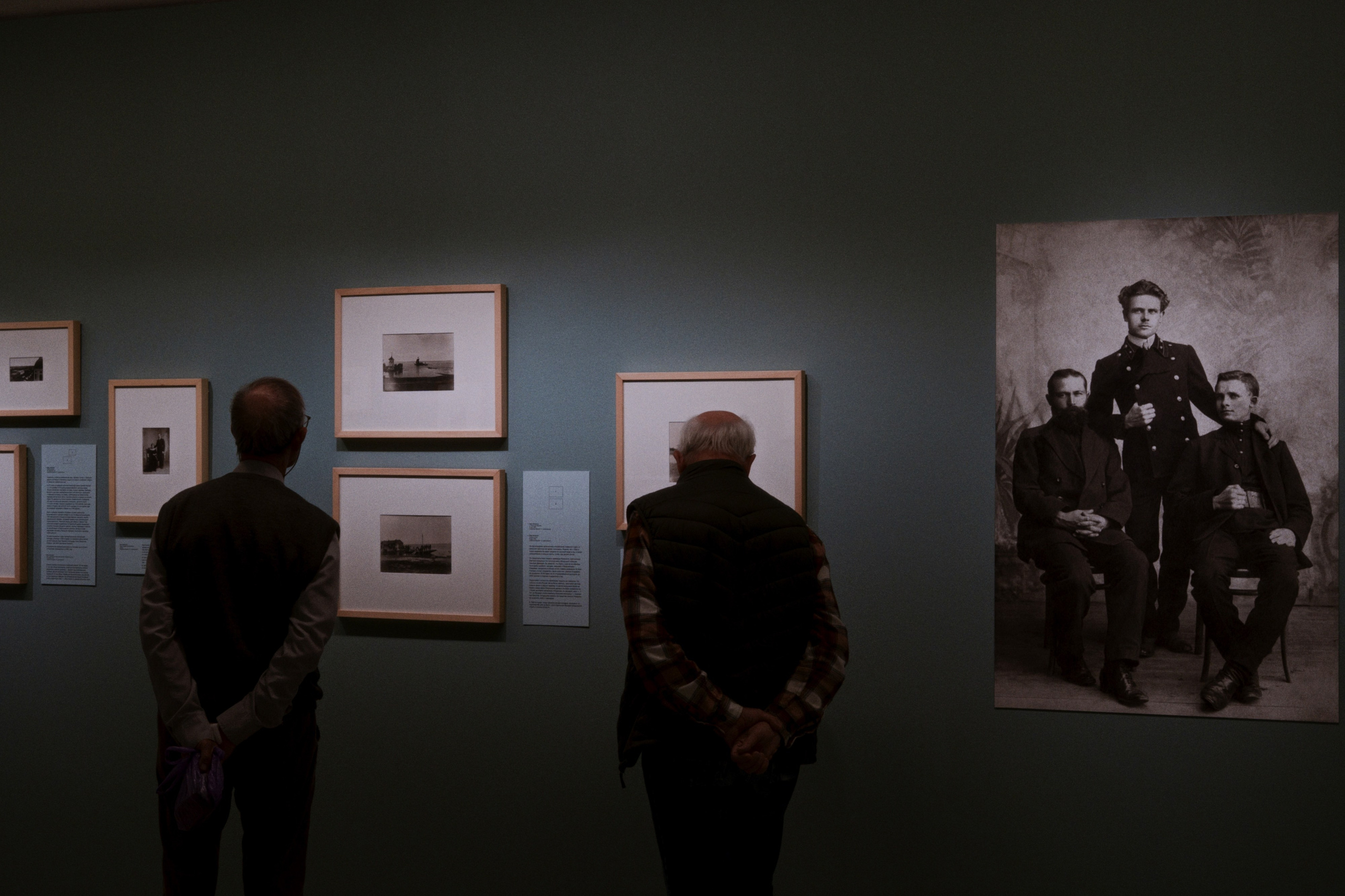 MAMM / Moscow, Russia SS25. Фотограф Юрин Евгений