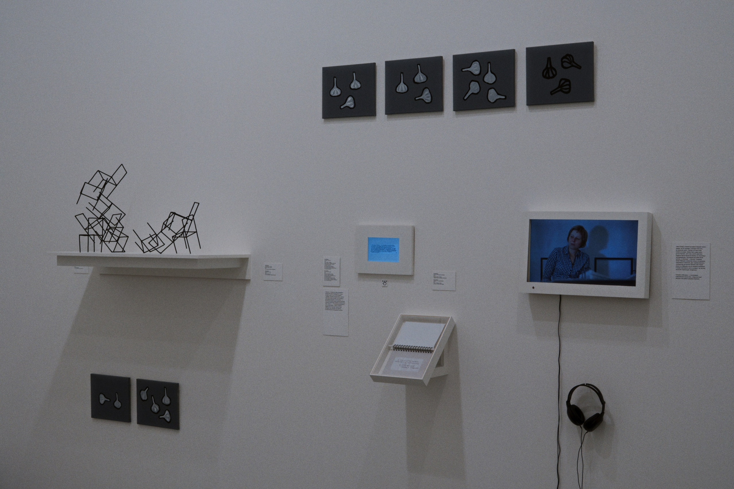 MAMM / Moscow, Russia SS25. Фотограф Юрин Евгений