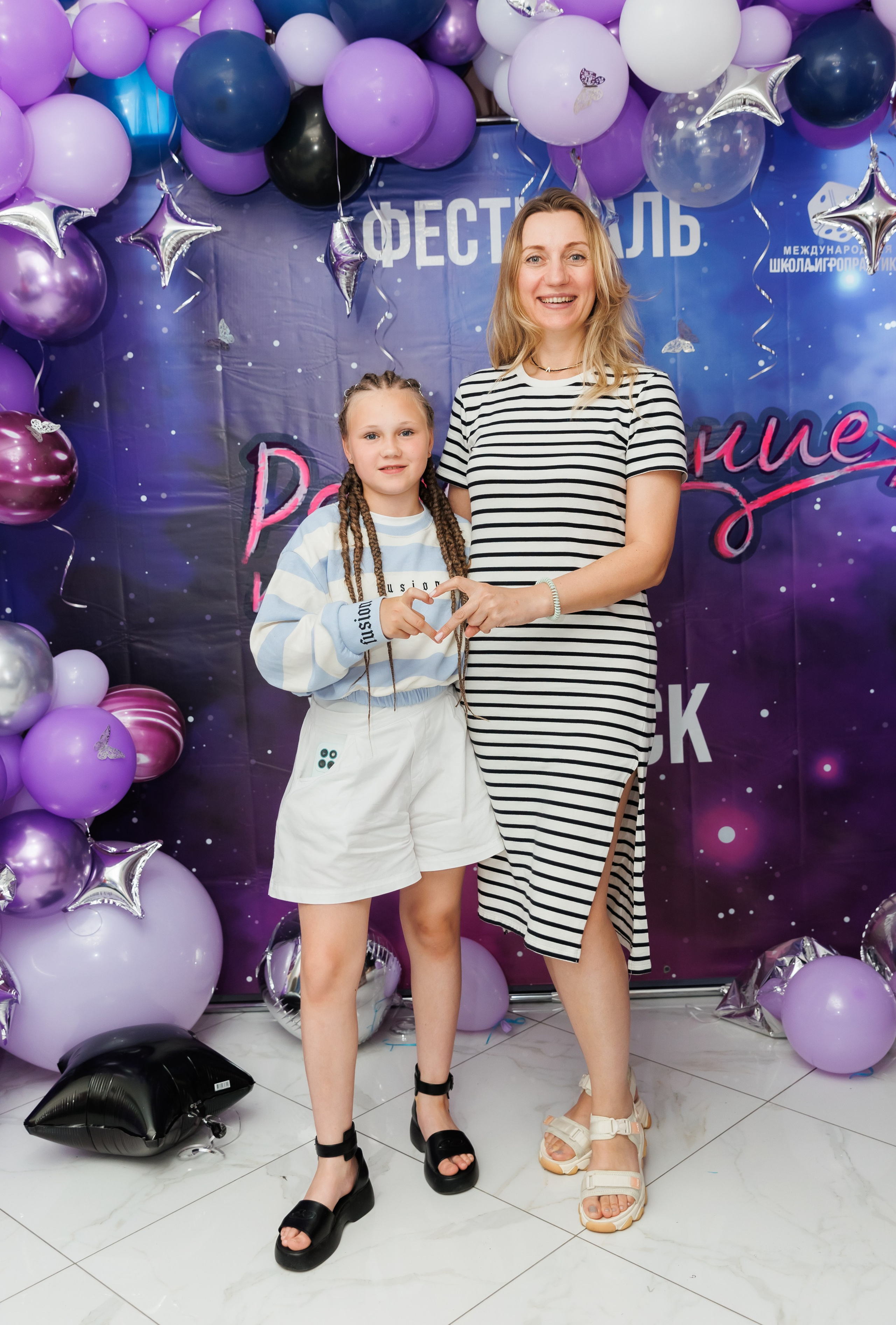 Фестиваль трансформационных игр для подростков. Фотограф семейных, детских, репортажных съёмок г. Уссурийск-Владивосток