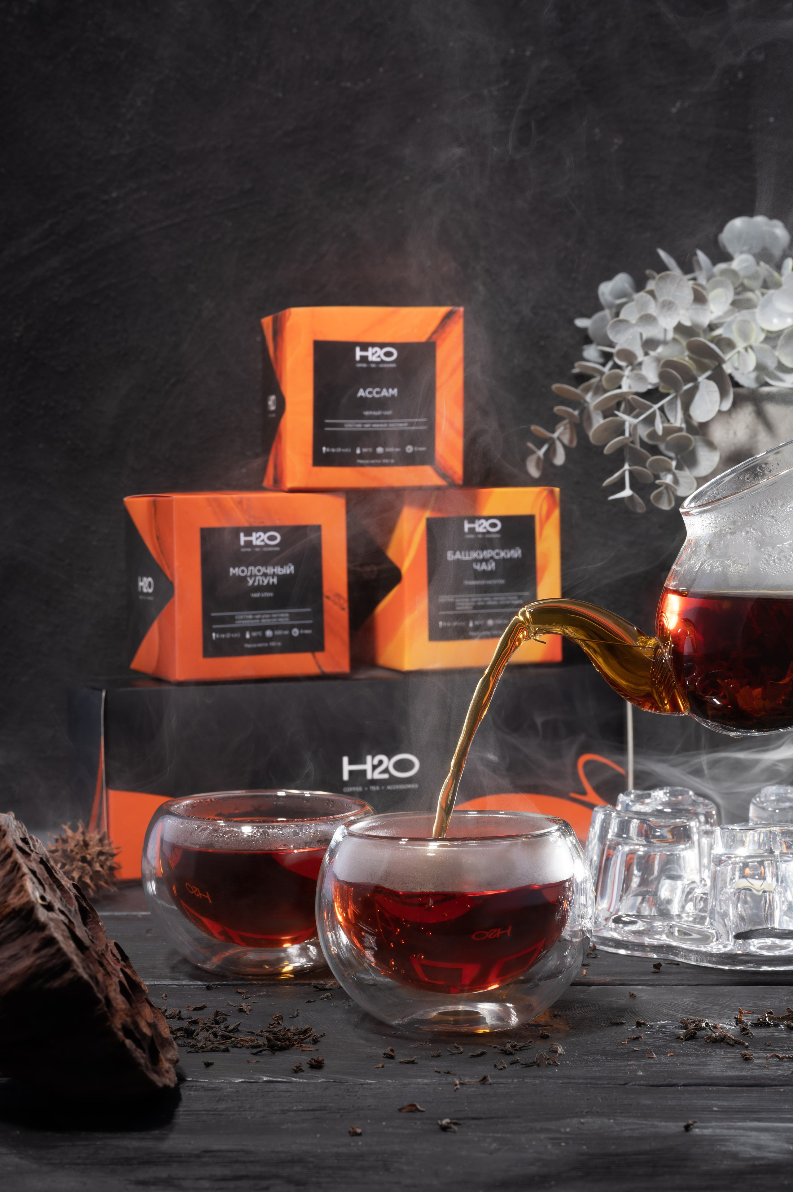 2024.03.11 Чай H2O. Студия рекламной и предметной съемки товаров WELKO Studio