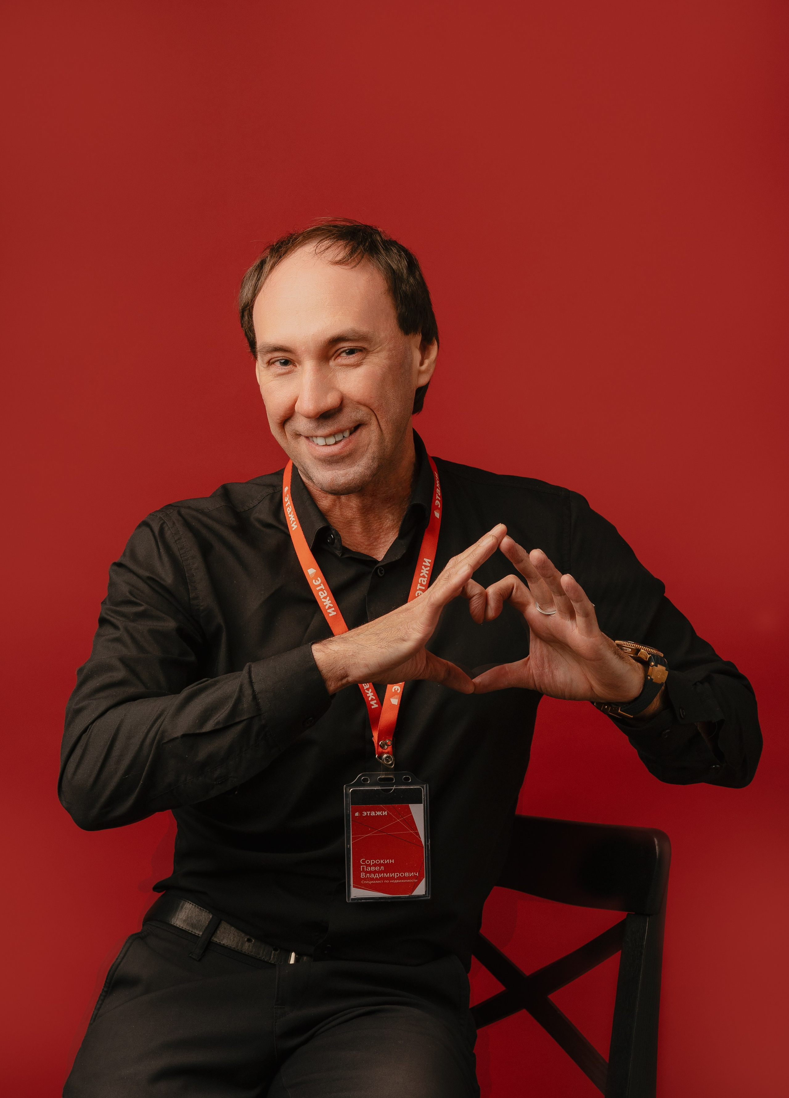 Бизнес портрет. Компания «Этажи» в г. Саратов. Свадебный фотограф, портретный фотограф в Москве и Саратове Оксана Анциферова