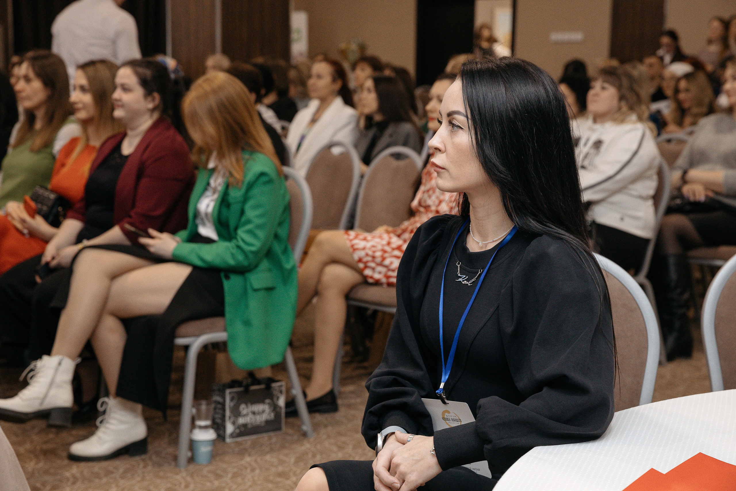 Человек будущего