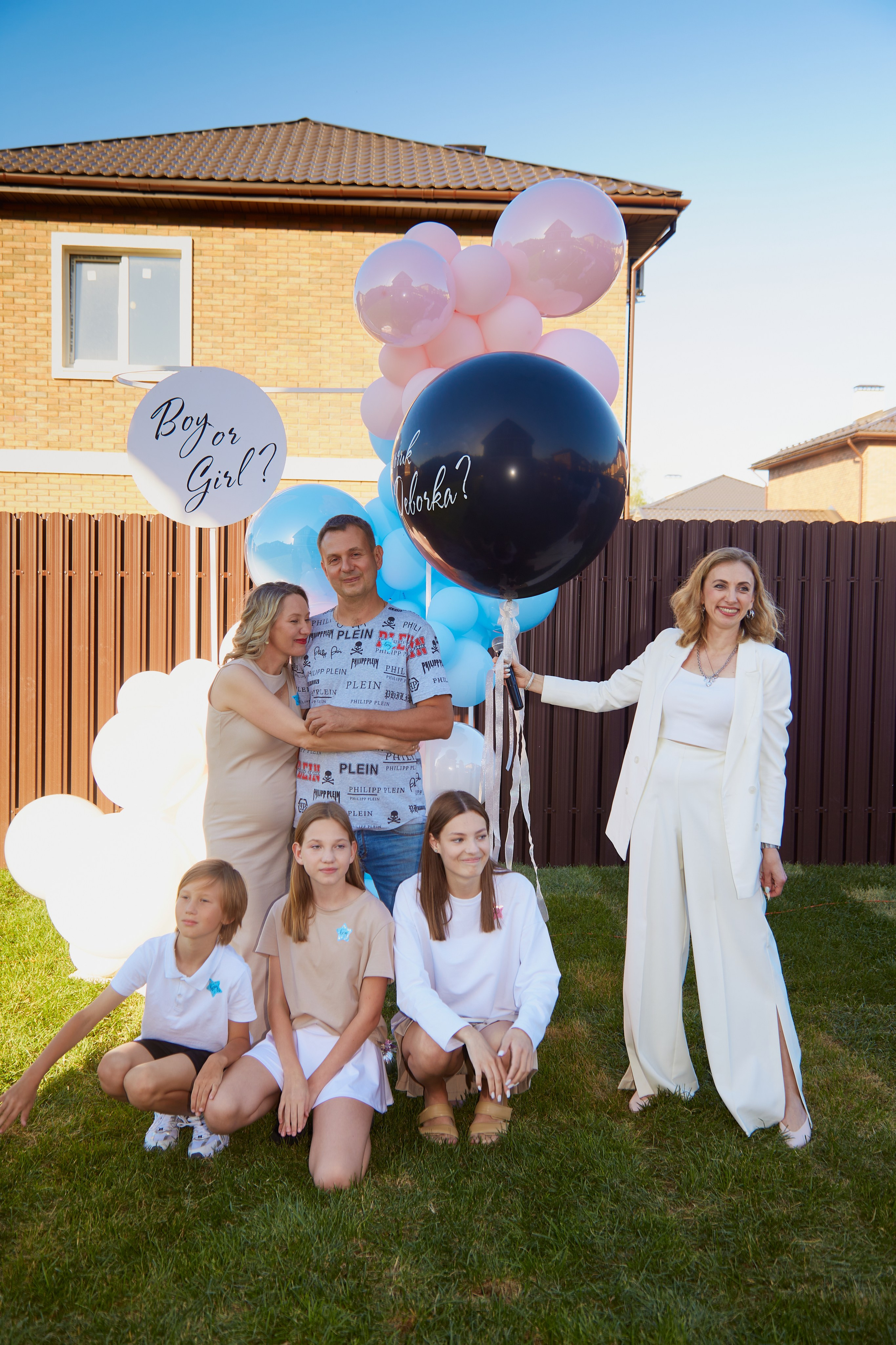 ГендерПати. Свадебный фотограф Москва и Московская область Борисов Сергей