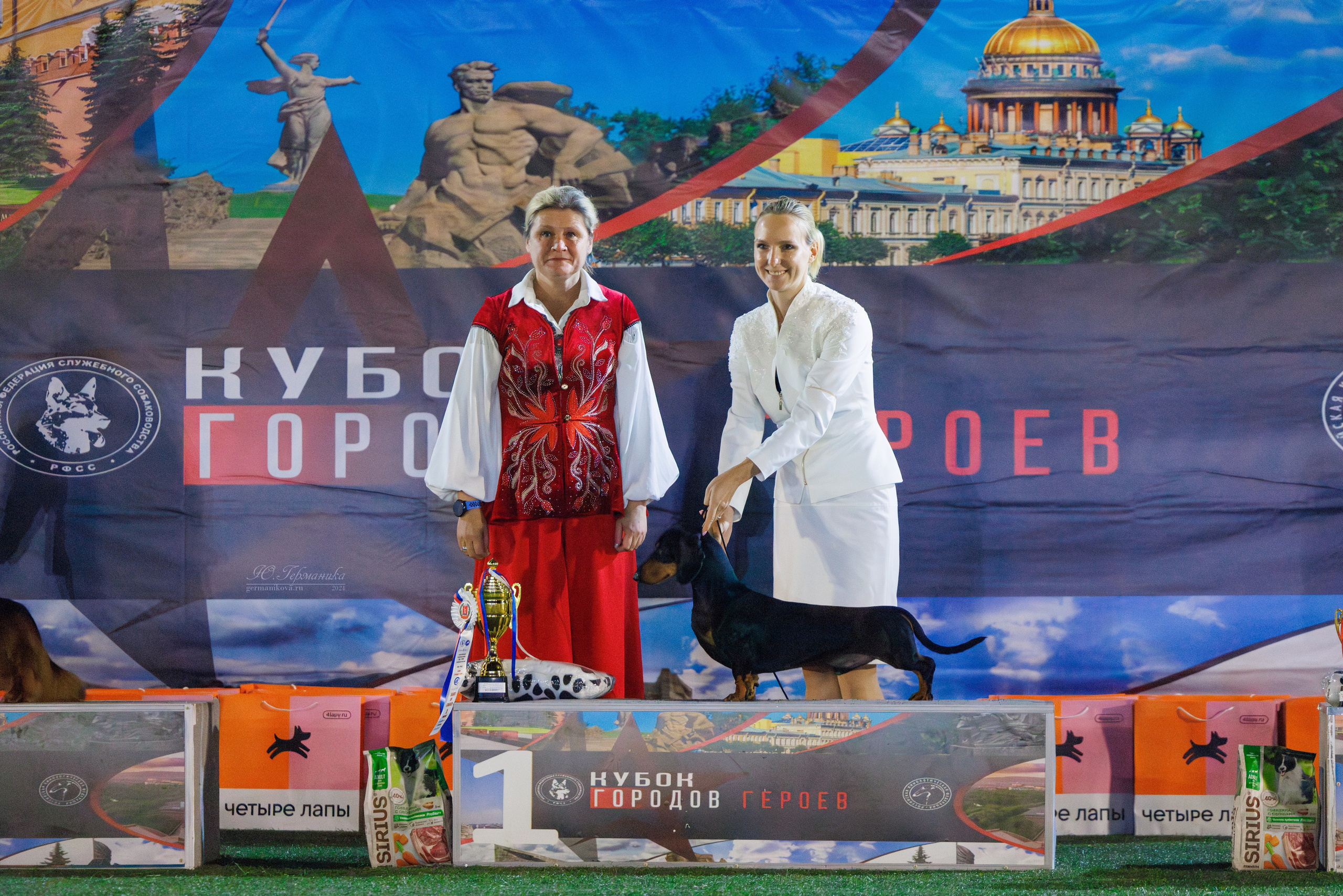 Волгоград 2-4.08.2024. Фотограф-анималист Юлия Германика