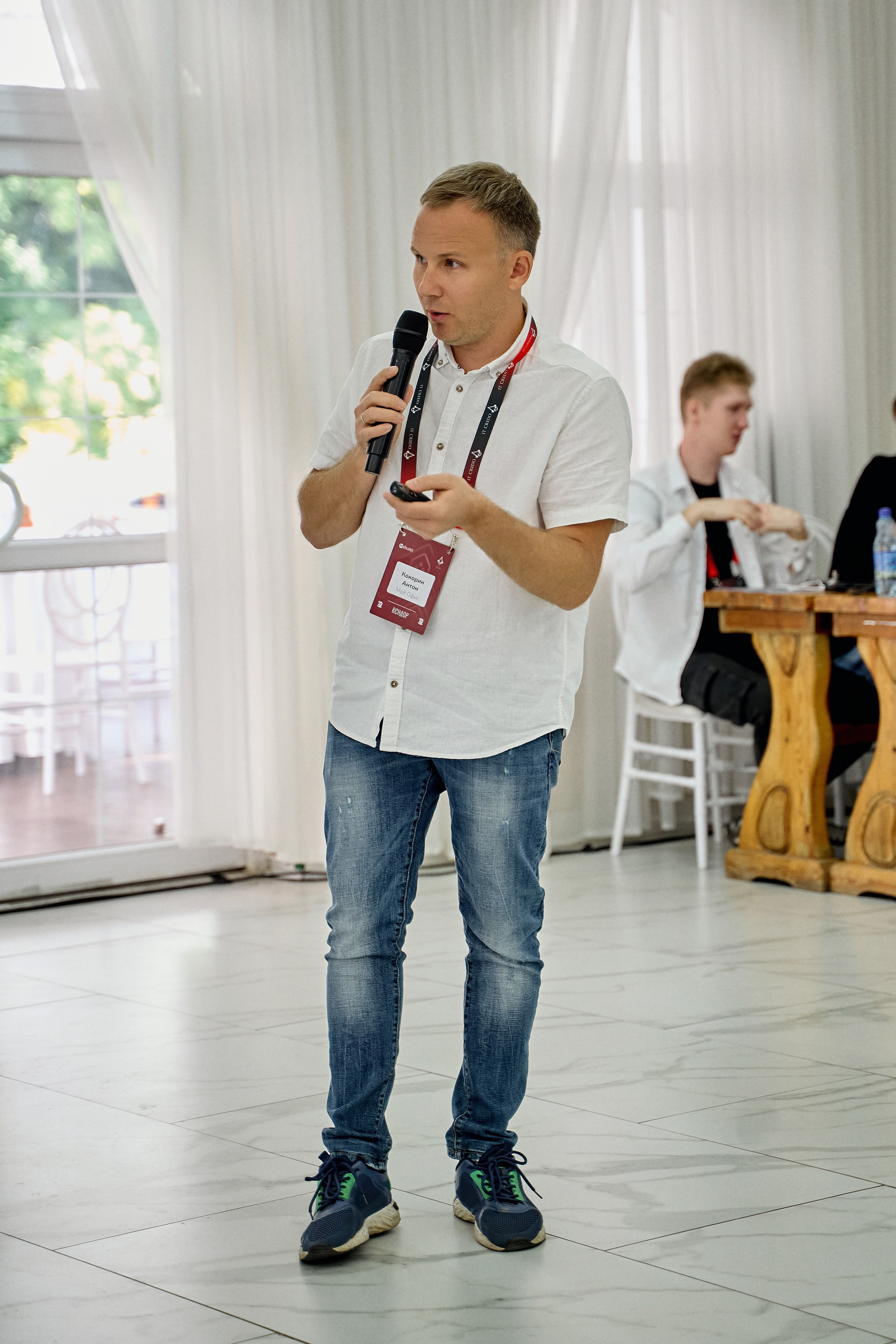 Максофт (IT Credo 2025). Свадебная, семейная фото и видео съёмка в Пензе