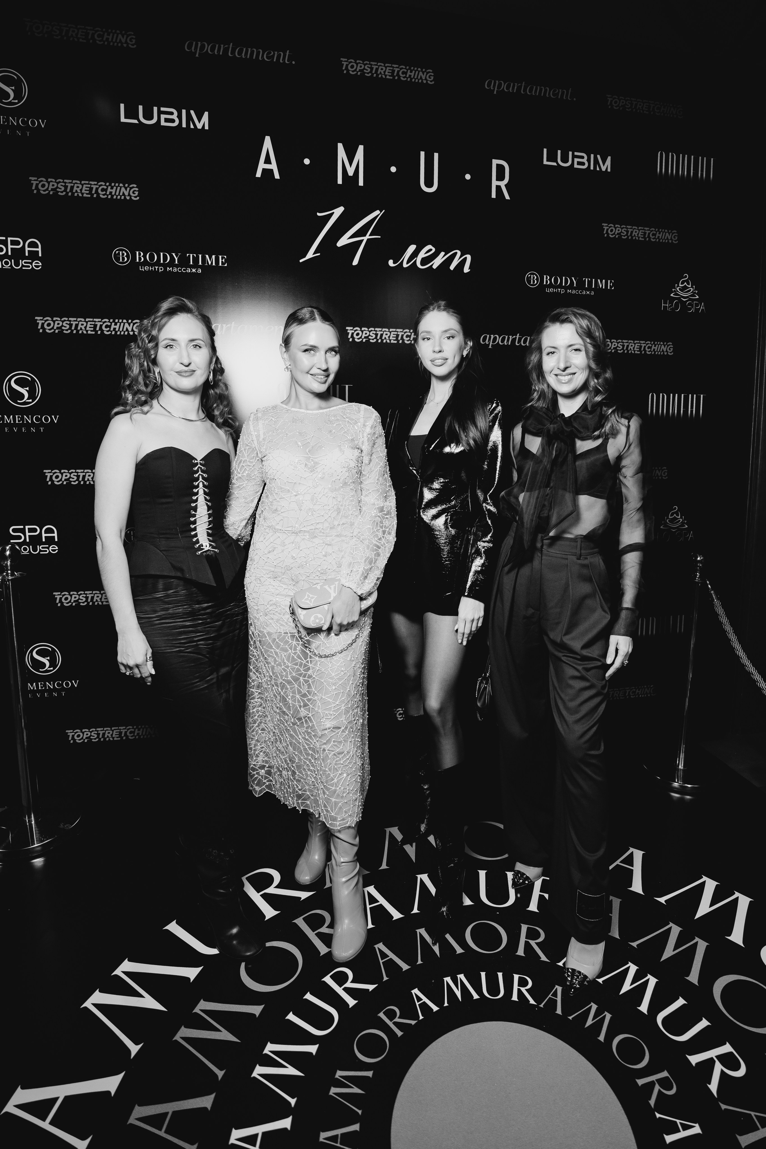 AMUR — 14 YEARS. СВОИ. ФОТООТЧЕТЫ-СОБЫТИЯ-МЕСТА