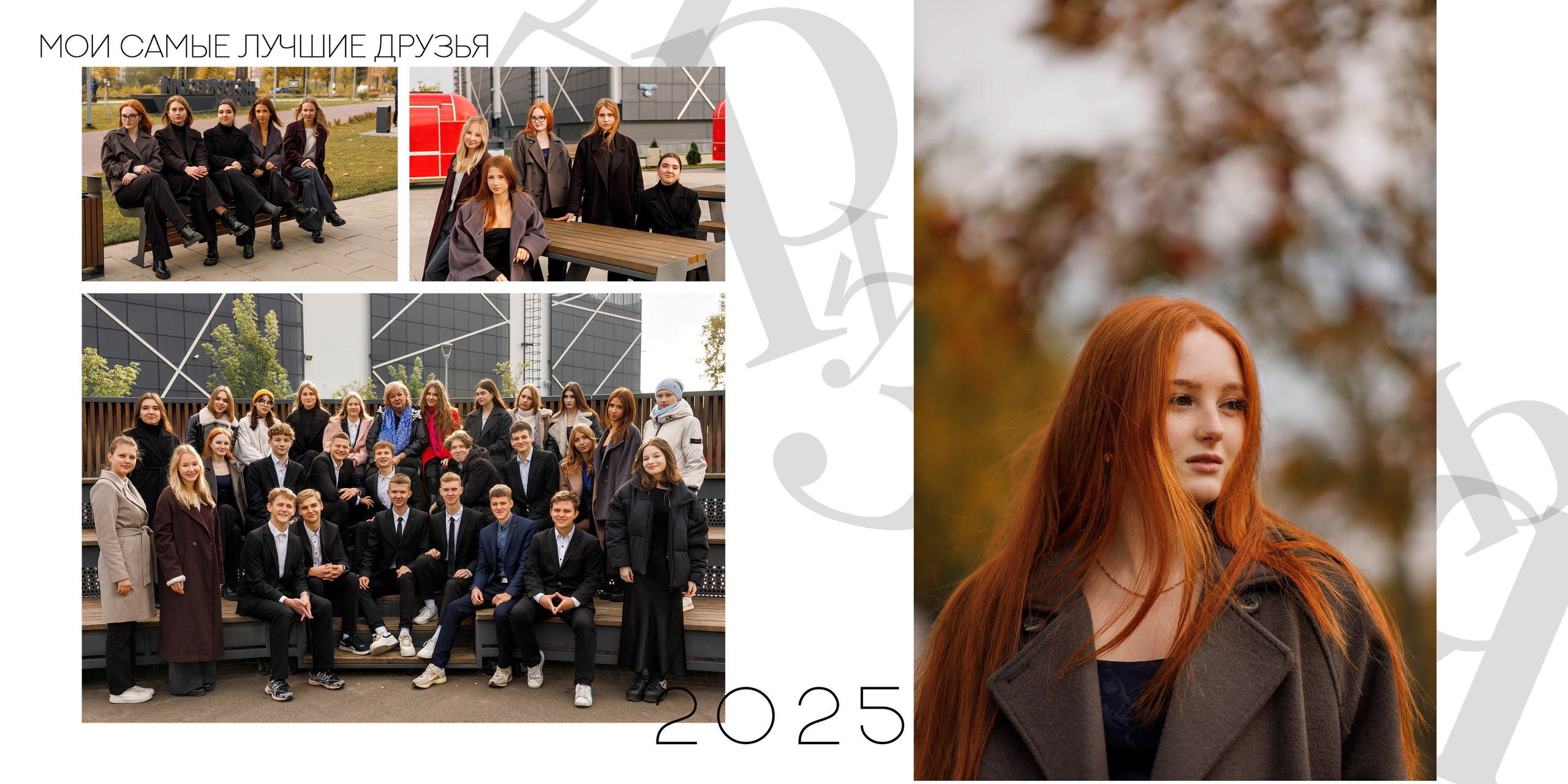 Цена фотосъёмки, стоимость фотосессии. Детский и семейный фотограф в Твери Ольга Крестьянинова