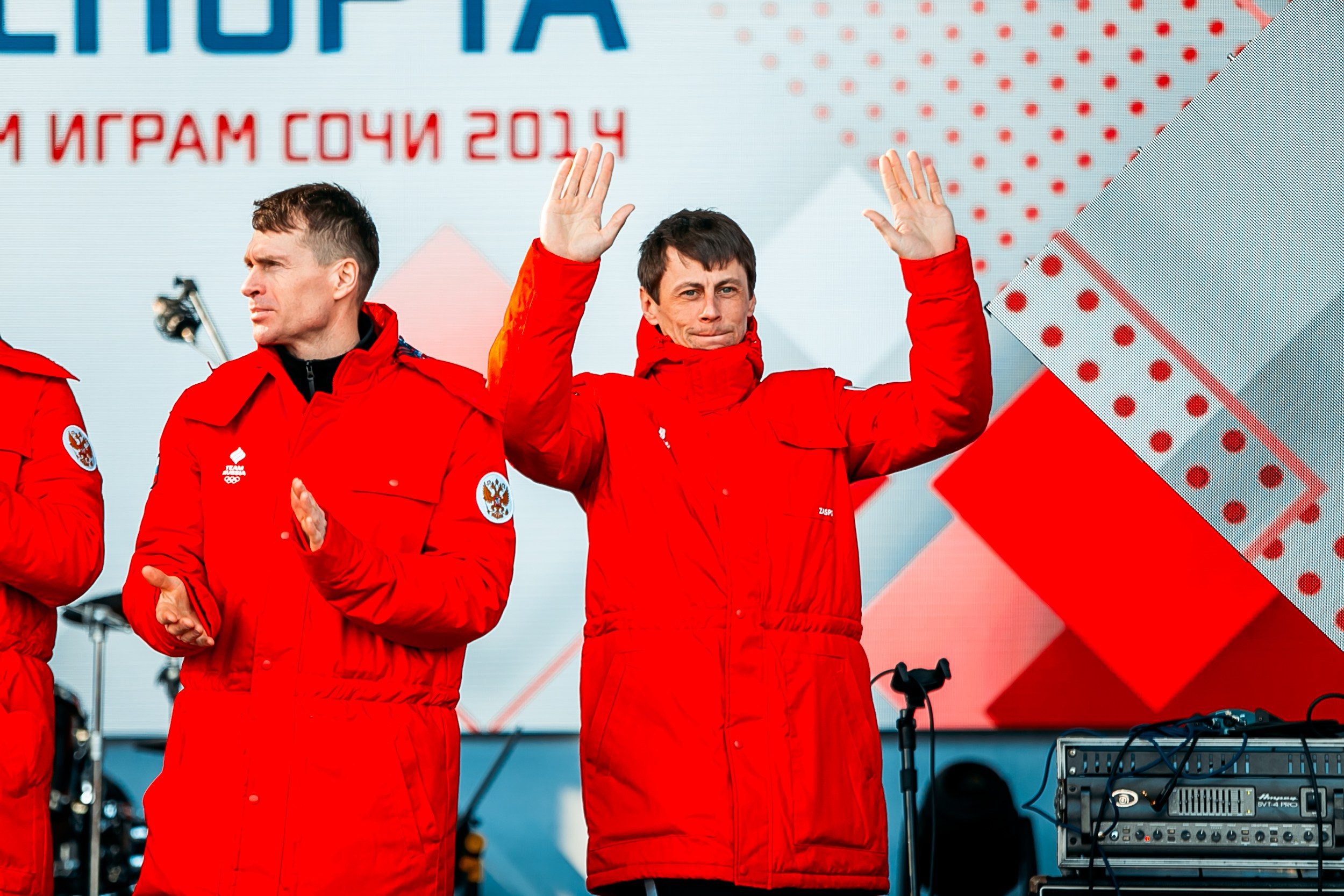 День зимних видов спорта 2024. Репортажный фотограф в Сочи Дмитрий Ветринский