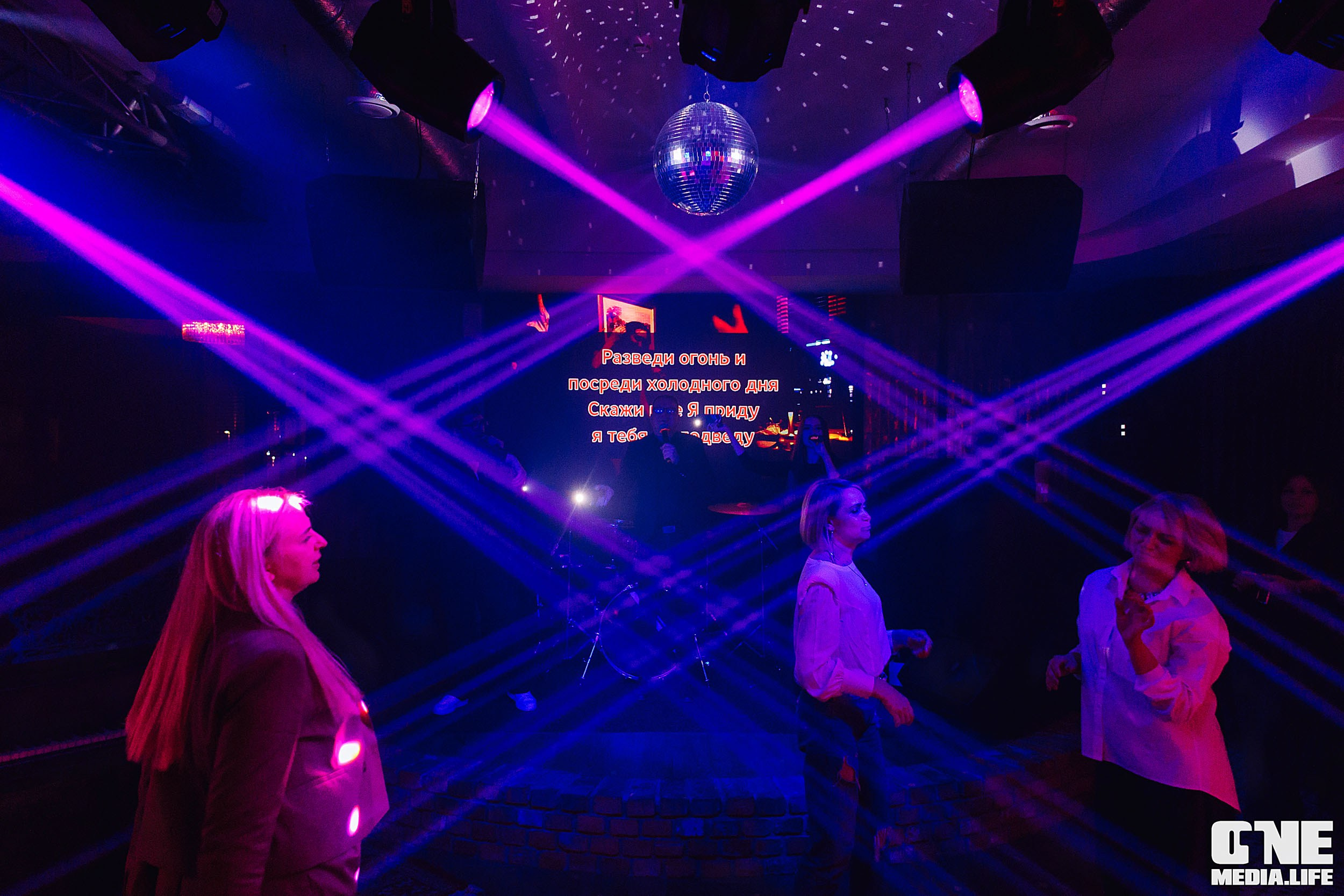 Фоторепортаж из караоке-клуба Белгравия. One Media Life: фоторепортажи, фотоотчеты с мероприятий и заведений