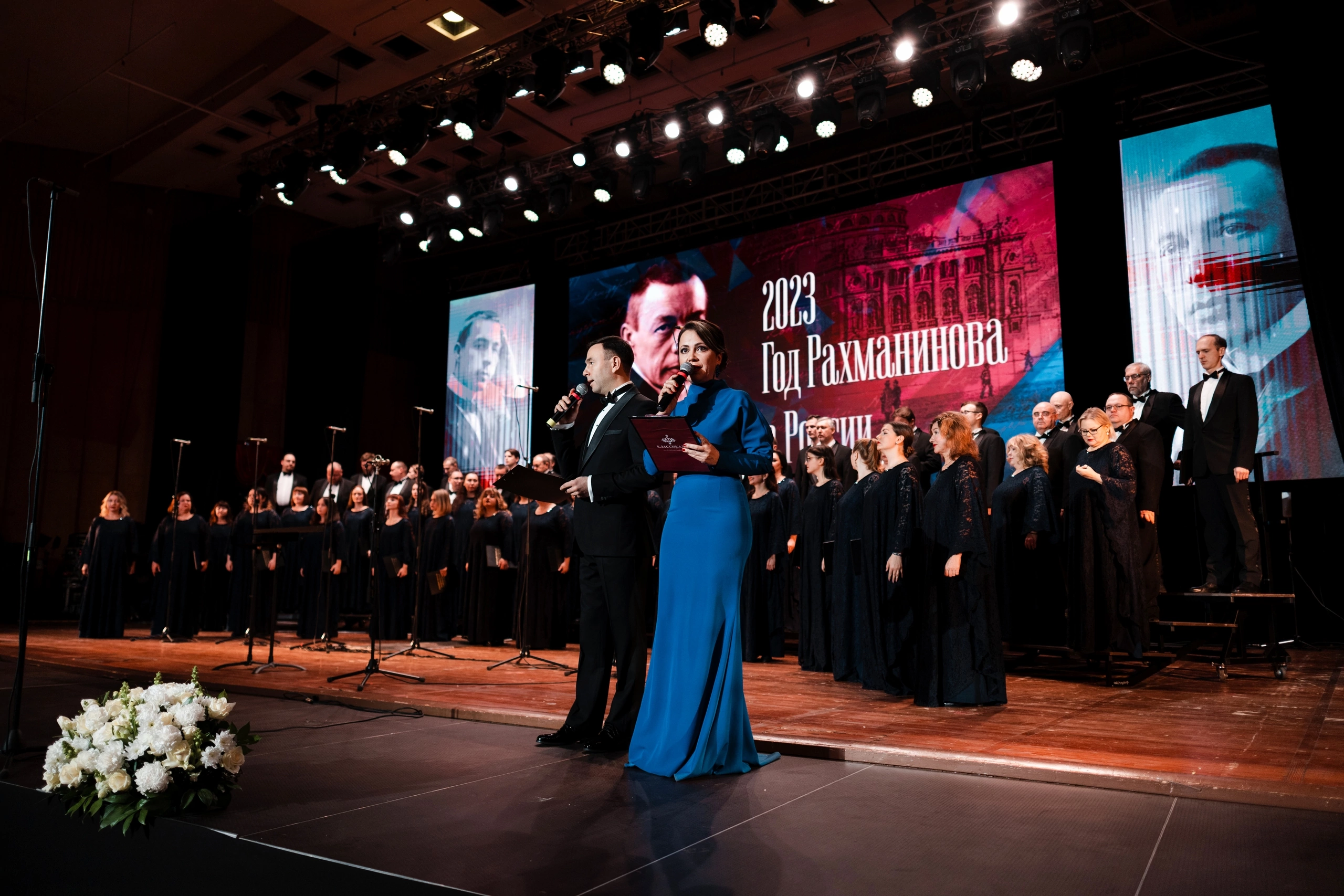 Репортаж. Репетиции. Концерты. GagarinProArt