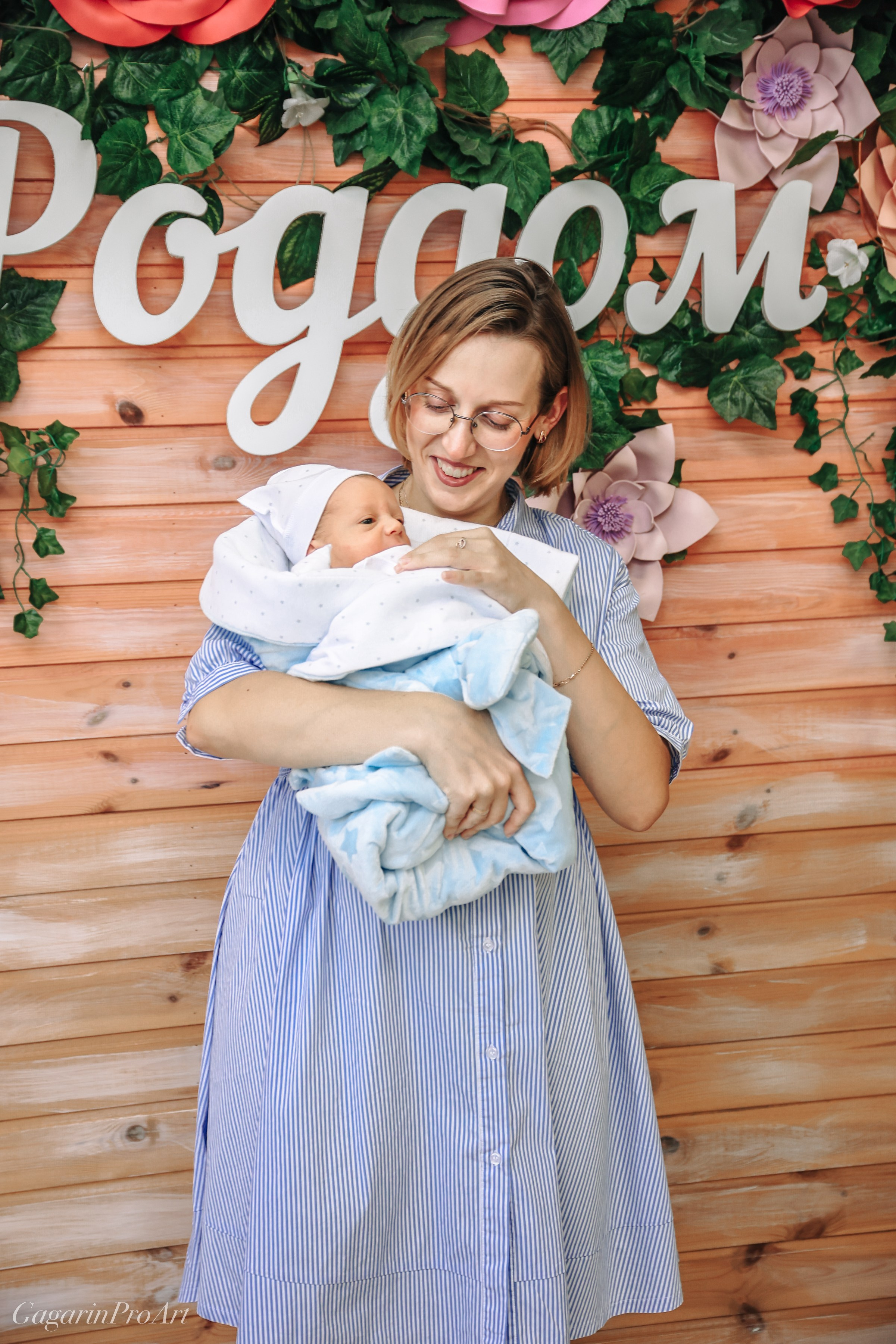 Фотосъёмка выписки из родильного дома. GagarinProArt