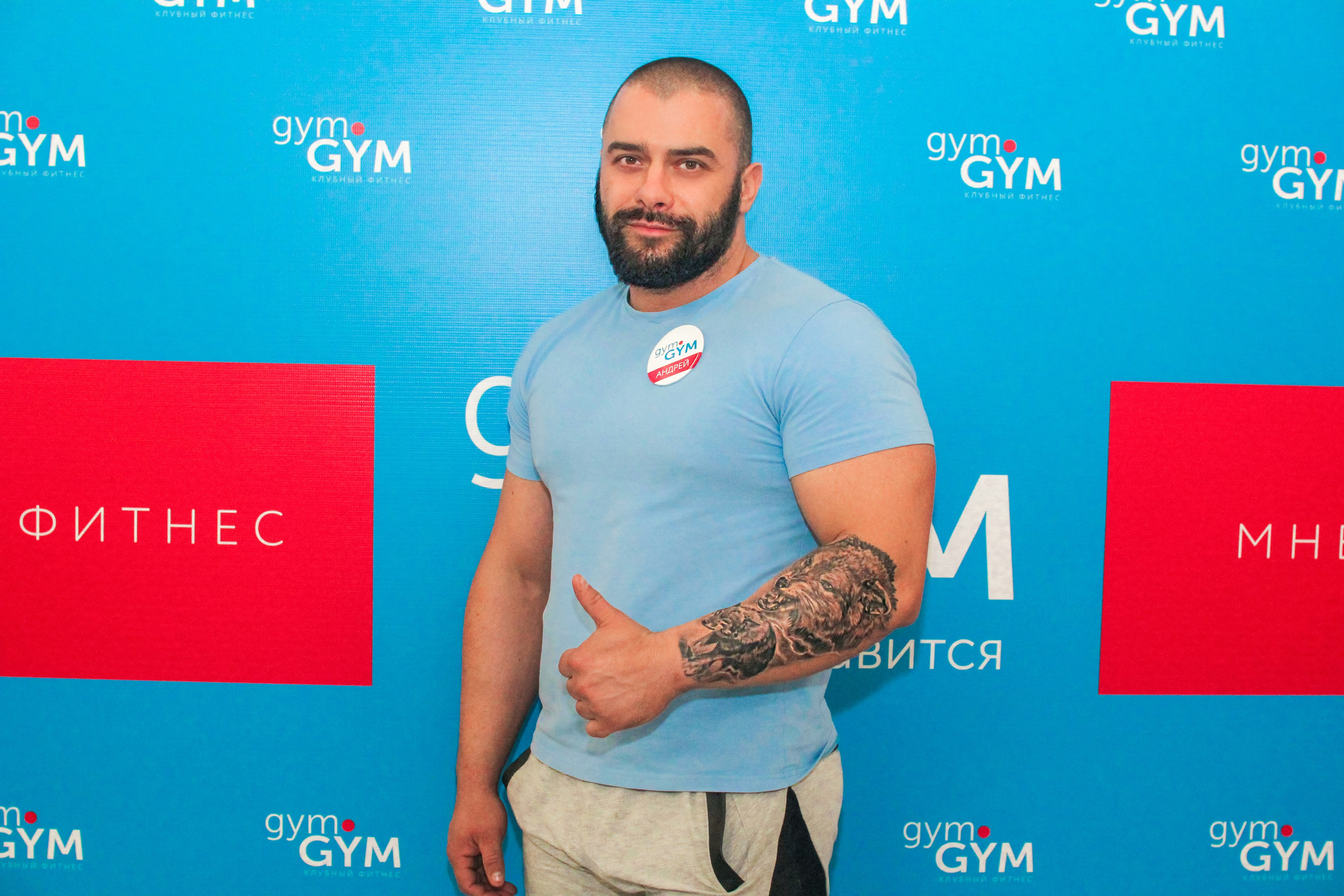 Business. Life in Focus