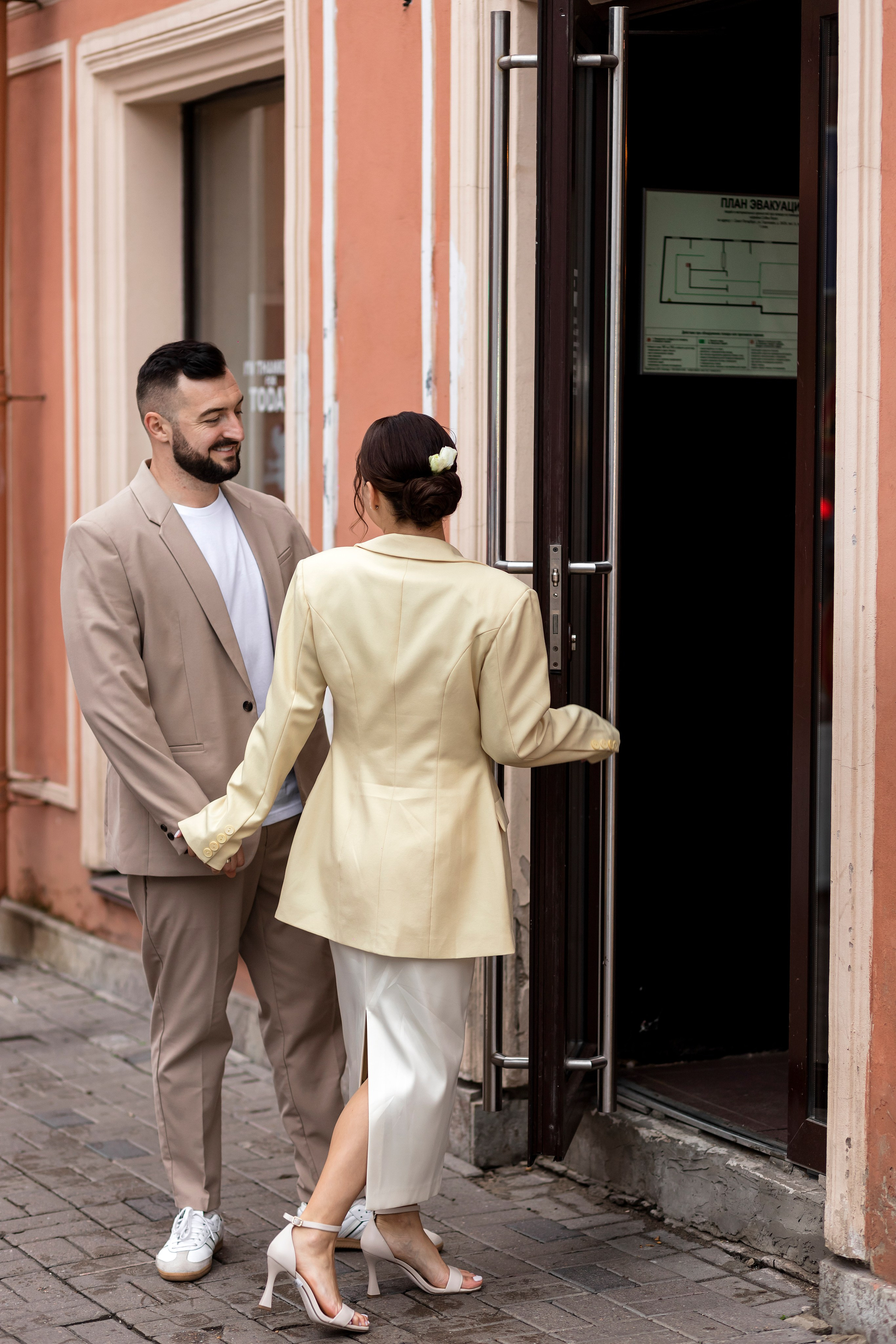 Татьяна и Игорь. Свадебный фотограф Екатерина Чаусова